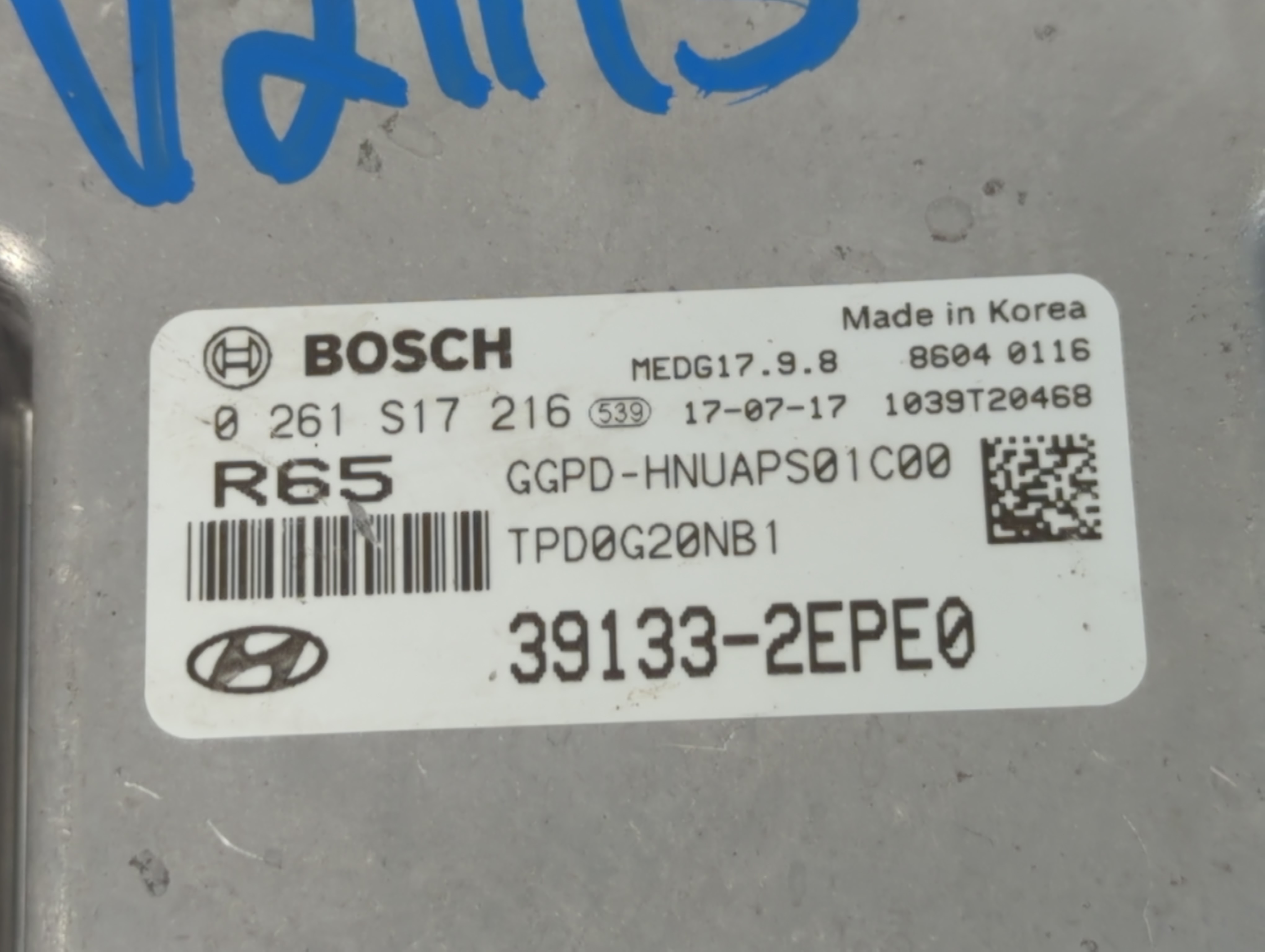 Hyundai Elantra Engine Control Computer Ecu Pcm Ecm Pcu Oem 39133-2epe0 855921 - Oemusedautoparts1.com