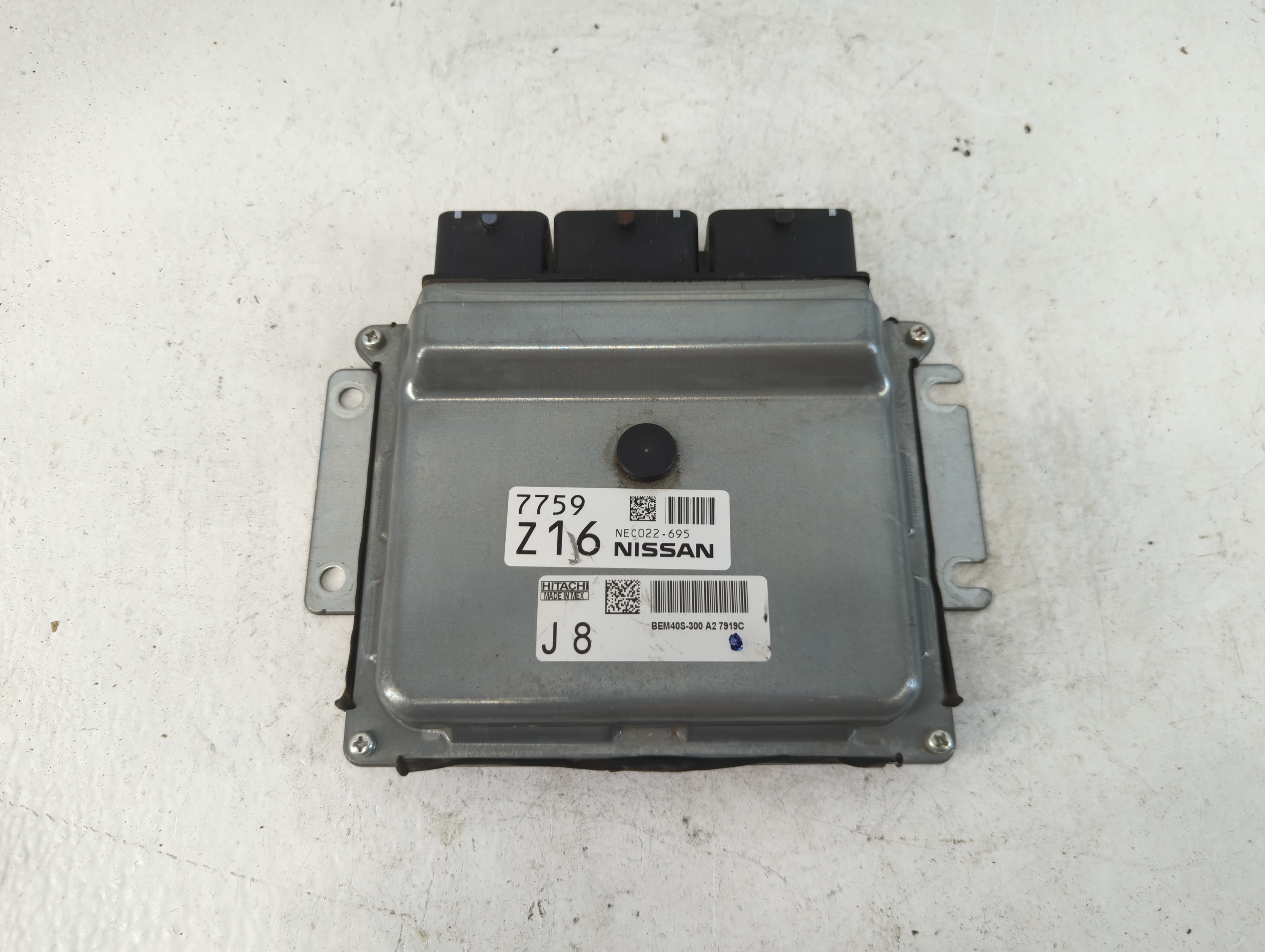 2018-2019 Nissan Sentra Engine Control Computer Ecu Pcm Ecm Pcu Oem 856015 - Oemusedautoparts1.com