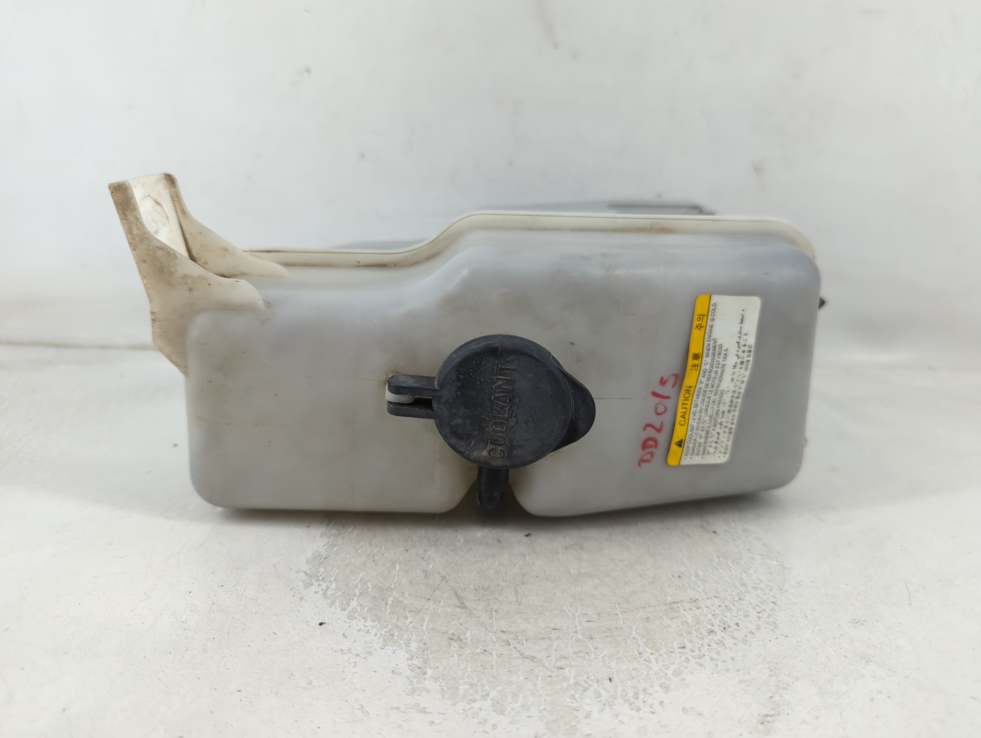 2007-2010 Hyundai Entourage Windshield Washer Fluid Reservoir Bottle Oem 858053 - Oemusedautoparts1.com