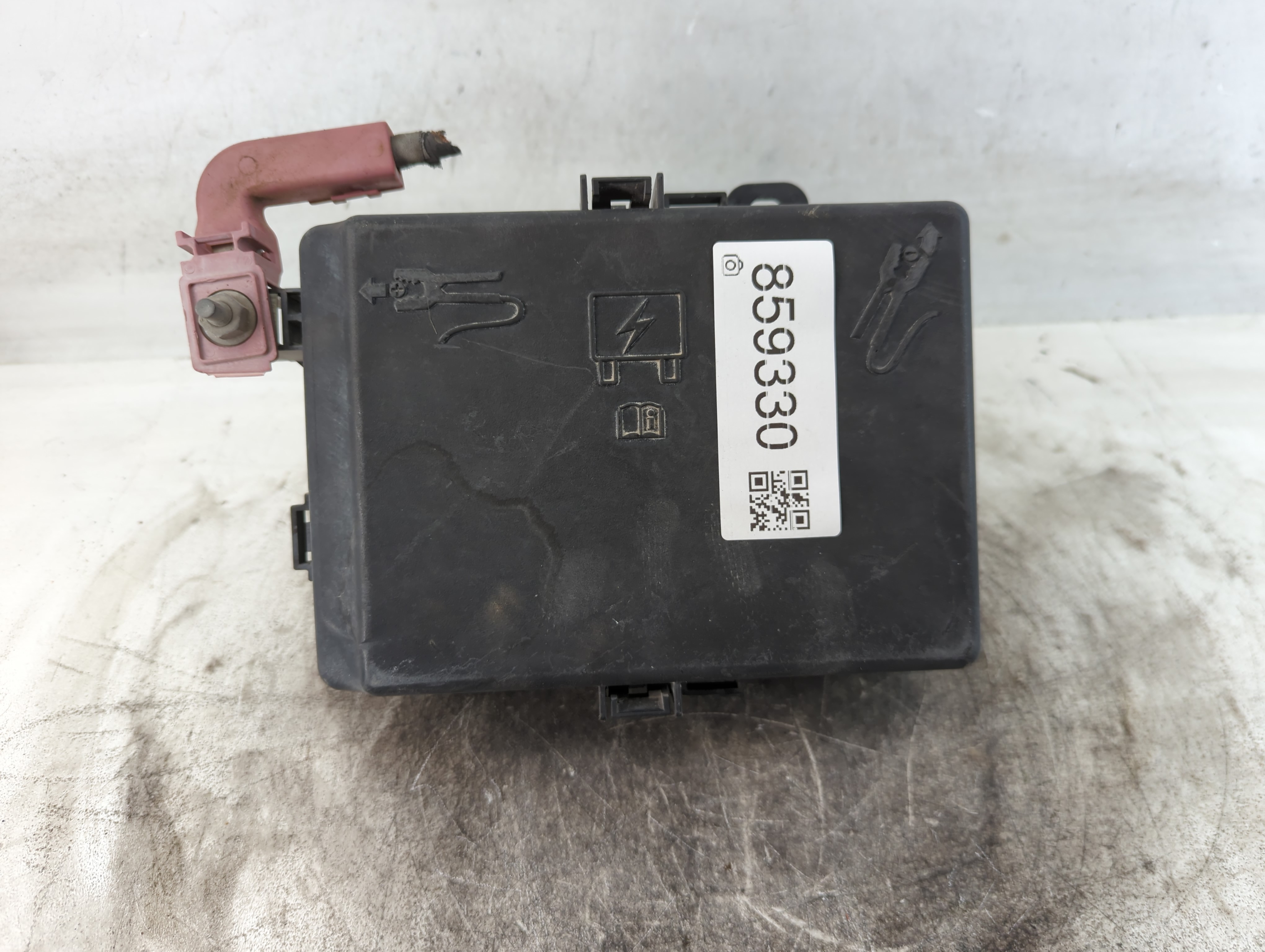 2011-2022 Chrysler 300 Radiator Coolant Overflow Expansion Tank Bottle 859330 - Oemusedautoparts1.com
