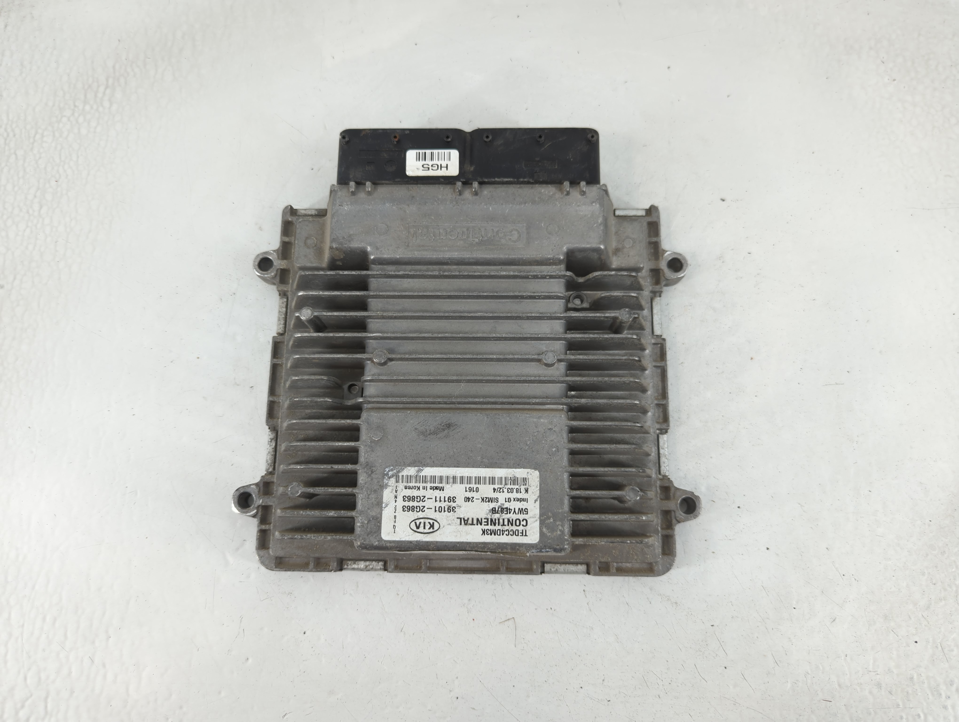 2011-2013 Kia Optima Engine Control Computer Ecu Pcm Ecm Pcu Oem 859342 - Oemusedautoparts1.com