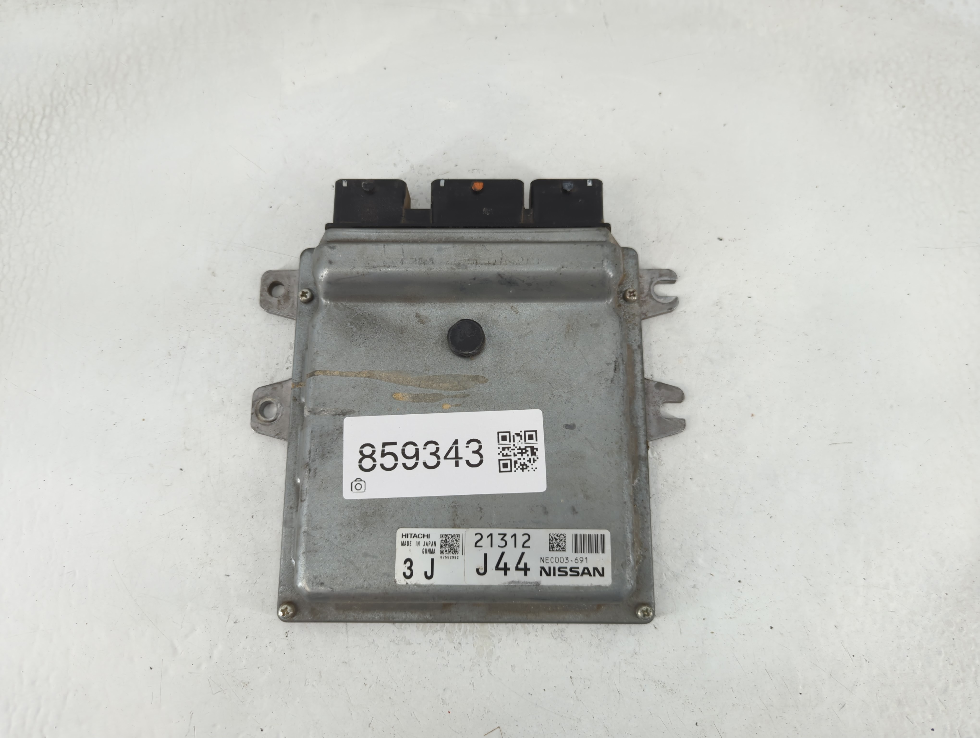 2014-2014 Nissan Murano Engine Control Computer Ecu Pcm Ecm Pcu Oem 859343 - Oemusedautoparts1.com