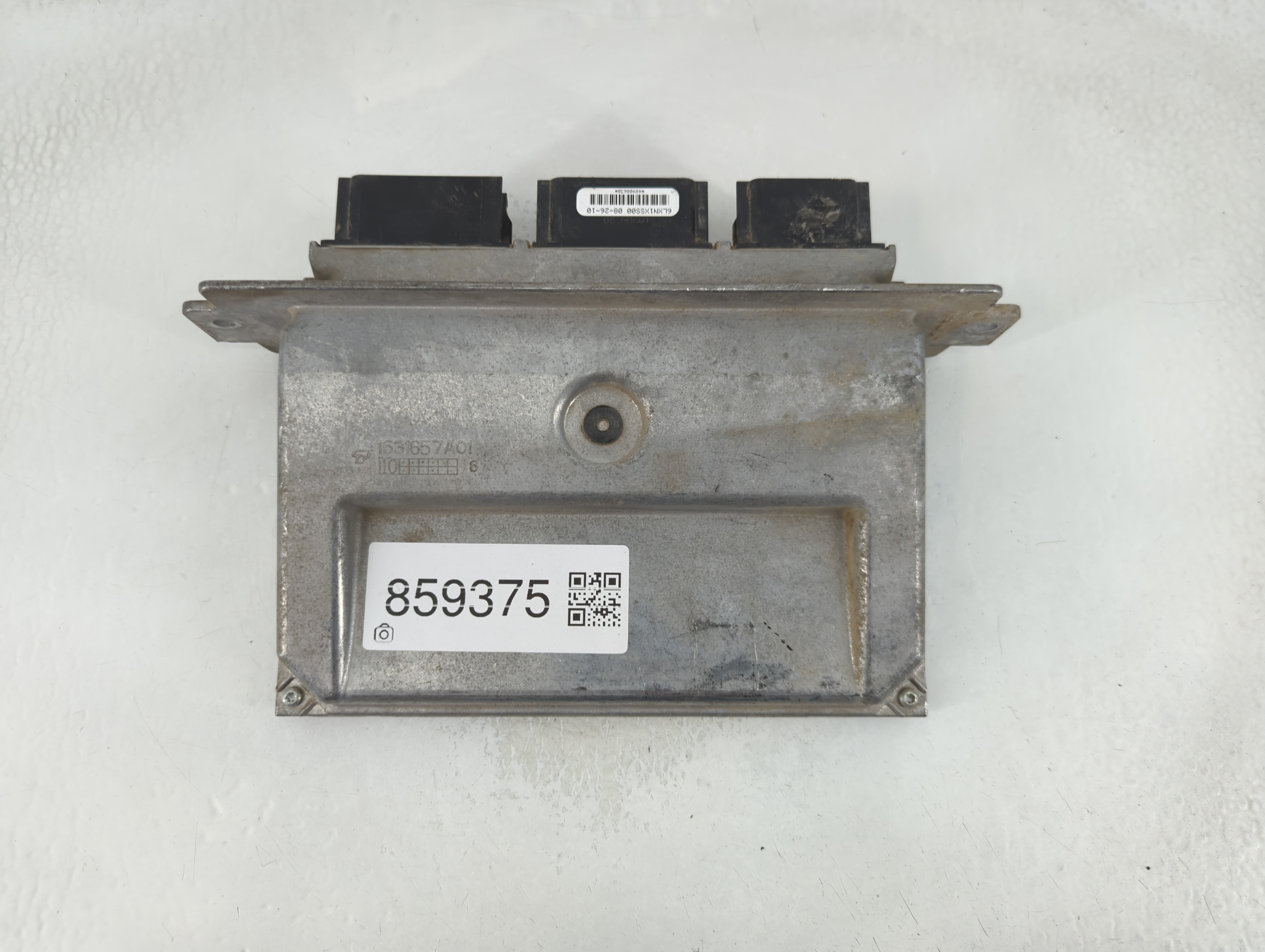 2010-2011 Ford Focus Engine Control Computer Ecu Pcm Ecm Pcu Oem 859375 - Oemusedautoparts1.com