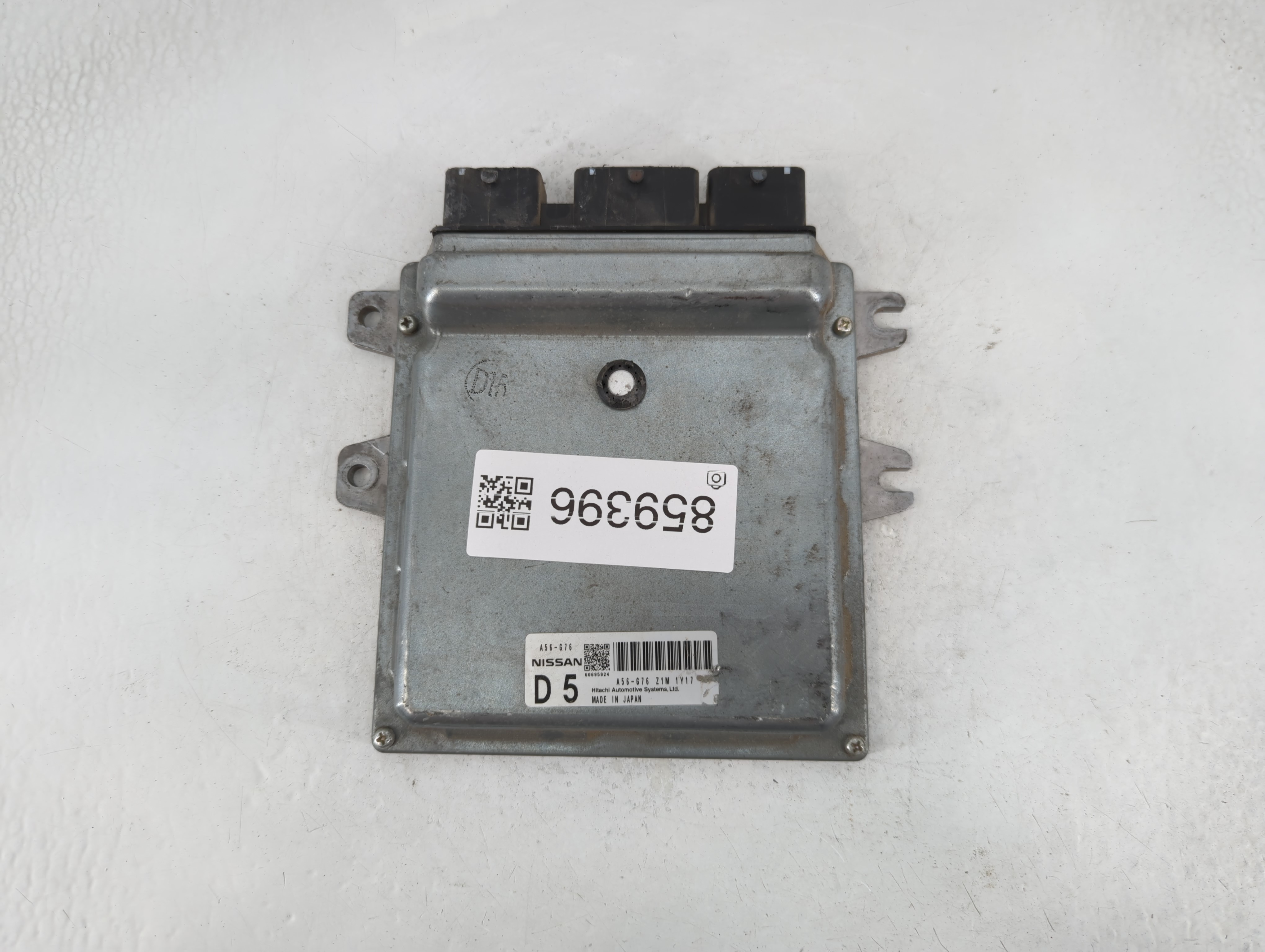 2012-2013 Nissan Maxima Engine Control Computer Ecu Pcm Ecm Pcu Oem 859396 - Oemusedautoparts1.com