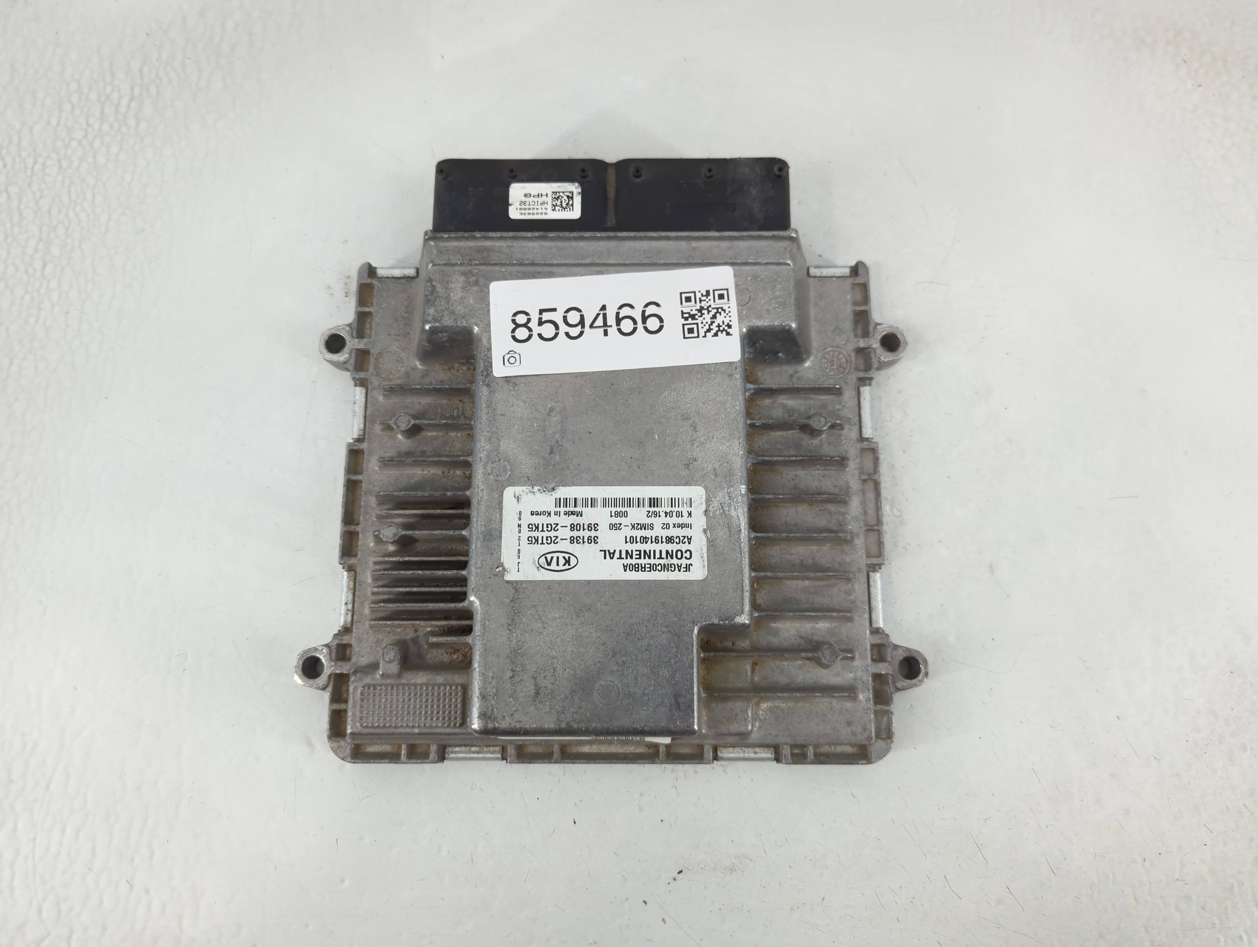 2016-2018 Kia Optima Engine Control Computer Ecu Pcm Ecm Pcu Oem 859466 - Oemusedautoparts1.com