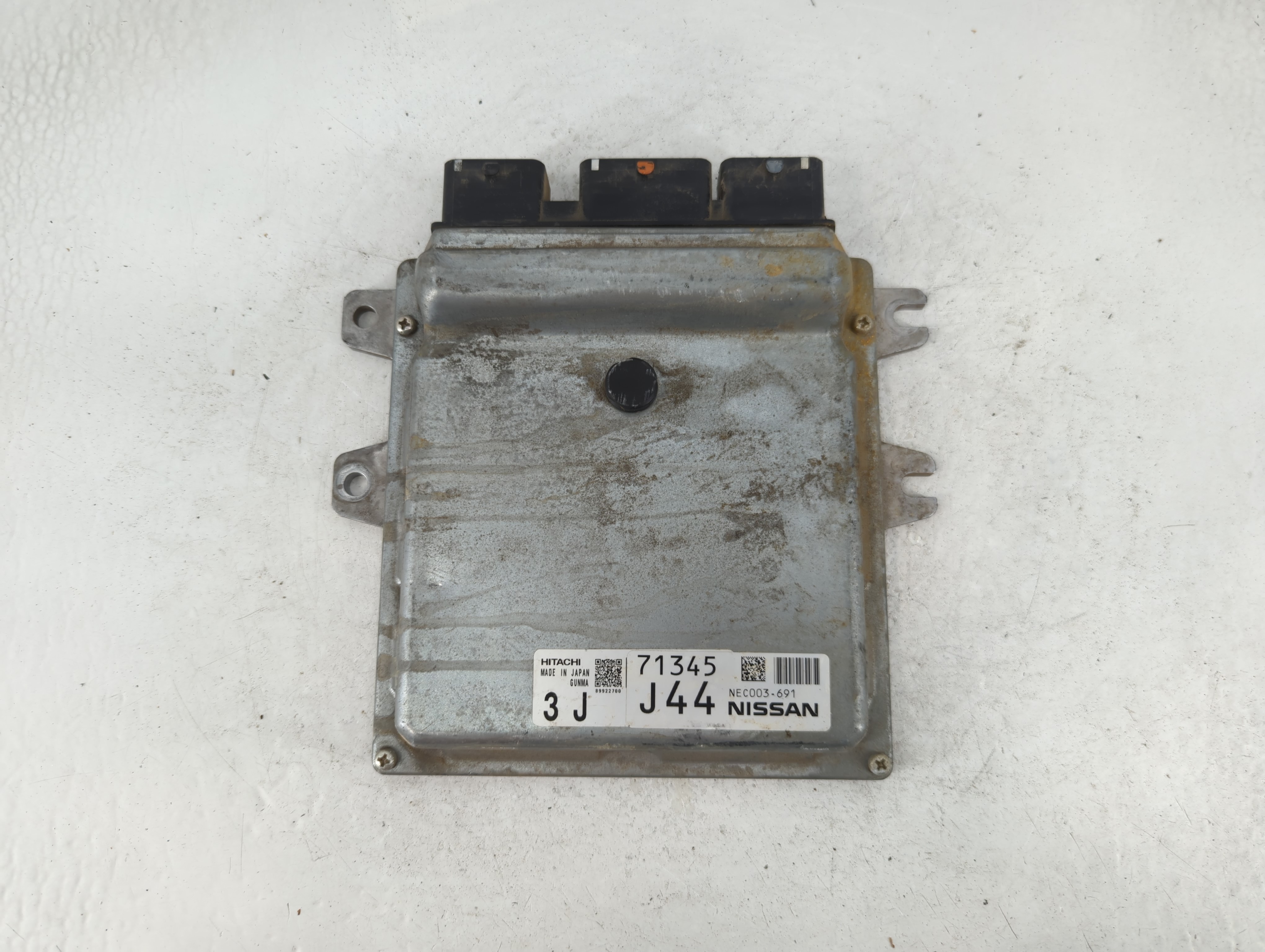 2014-2014 Nissan Murano Engine Control Computer Ecu Pcm Ecm Pcu Oem 859509 - Oemusedautoparts1.com