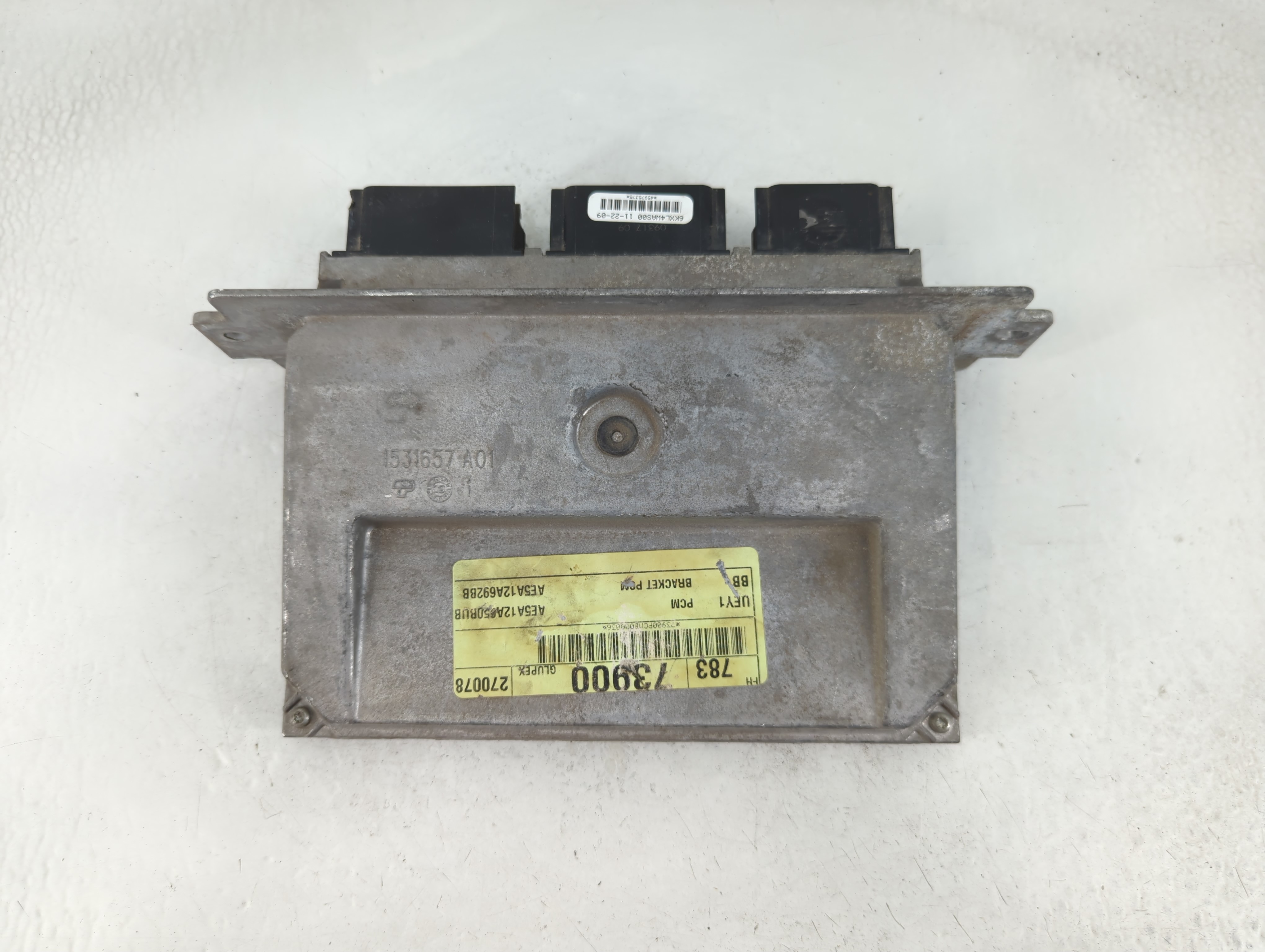 2010-2010 Ford Fusion Engine Control Computer Ecu Pcm Ecm Pcu Oem 859544 - Oemusedautoparts1.com
