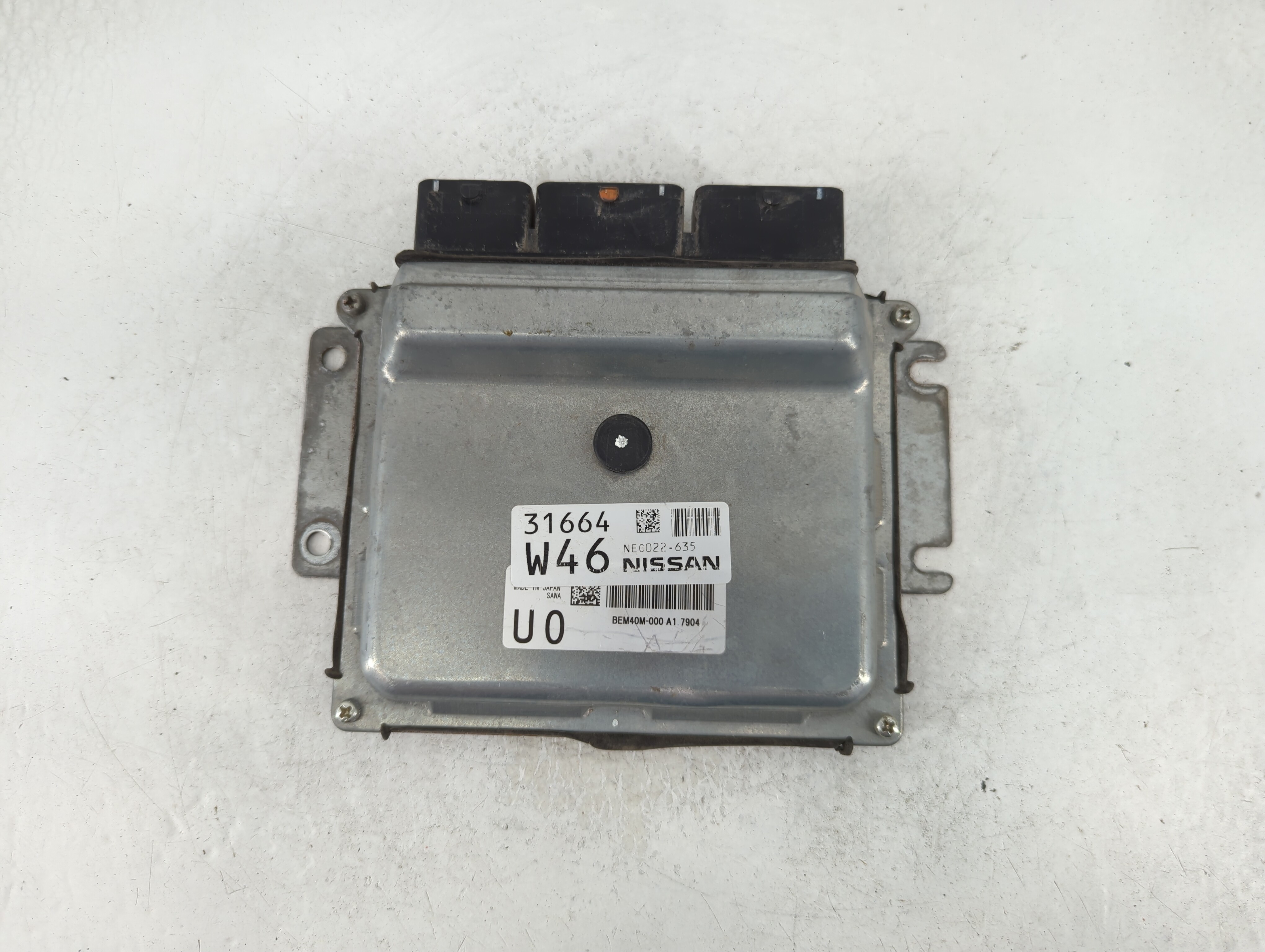 2018-2020 Nissan Rogue Engine Control Computer Ecu Pcm Ecm Pcu Oem 859561 - Oemusedautoparts1.com