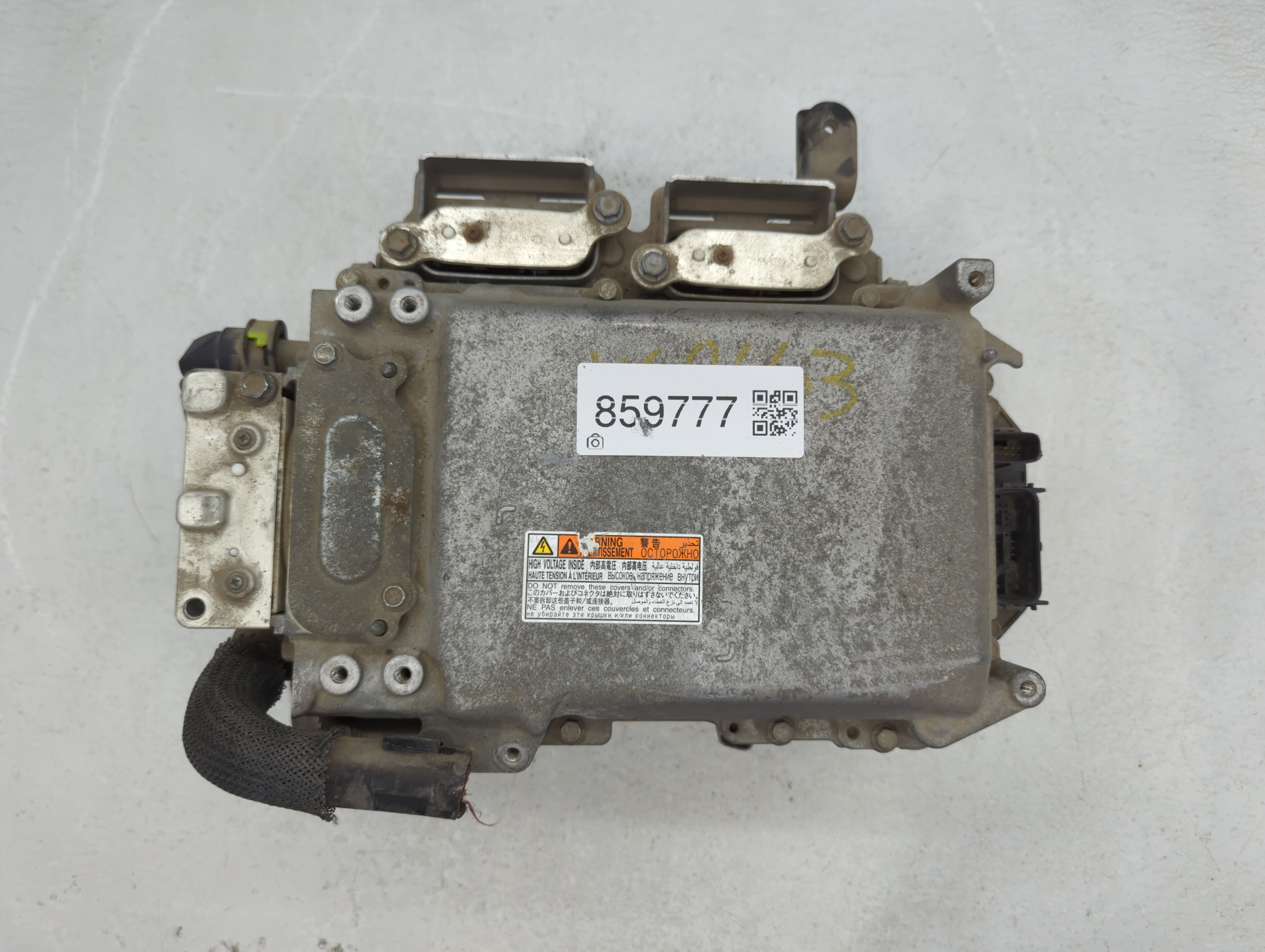 2013-2018 Lexus Es300h Hybrid Dc Synergy Drive Power Inverter 859777 - Oemusedautoparts1.com