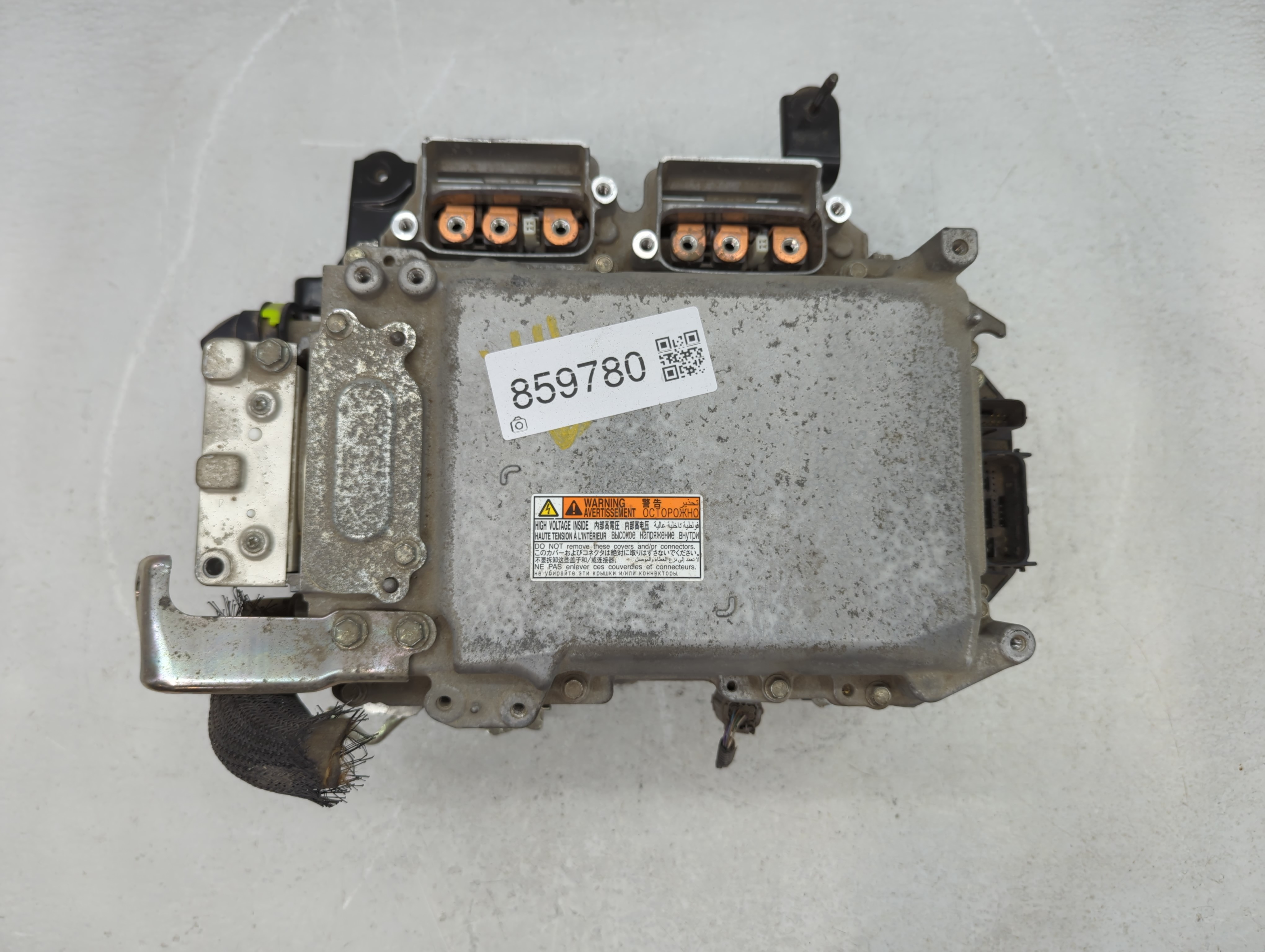 2012-2017 Toyota Camry Hybrid Dc Synergy Drive Power Inverter 859780 - Oemusedautoparts1.com