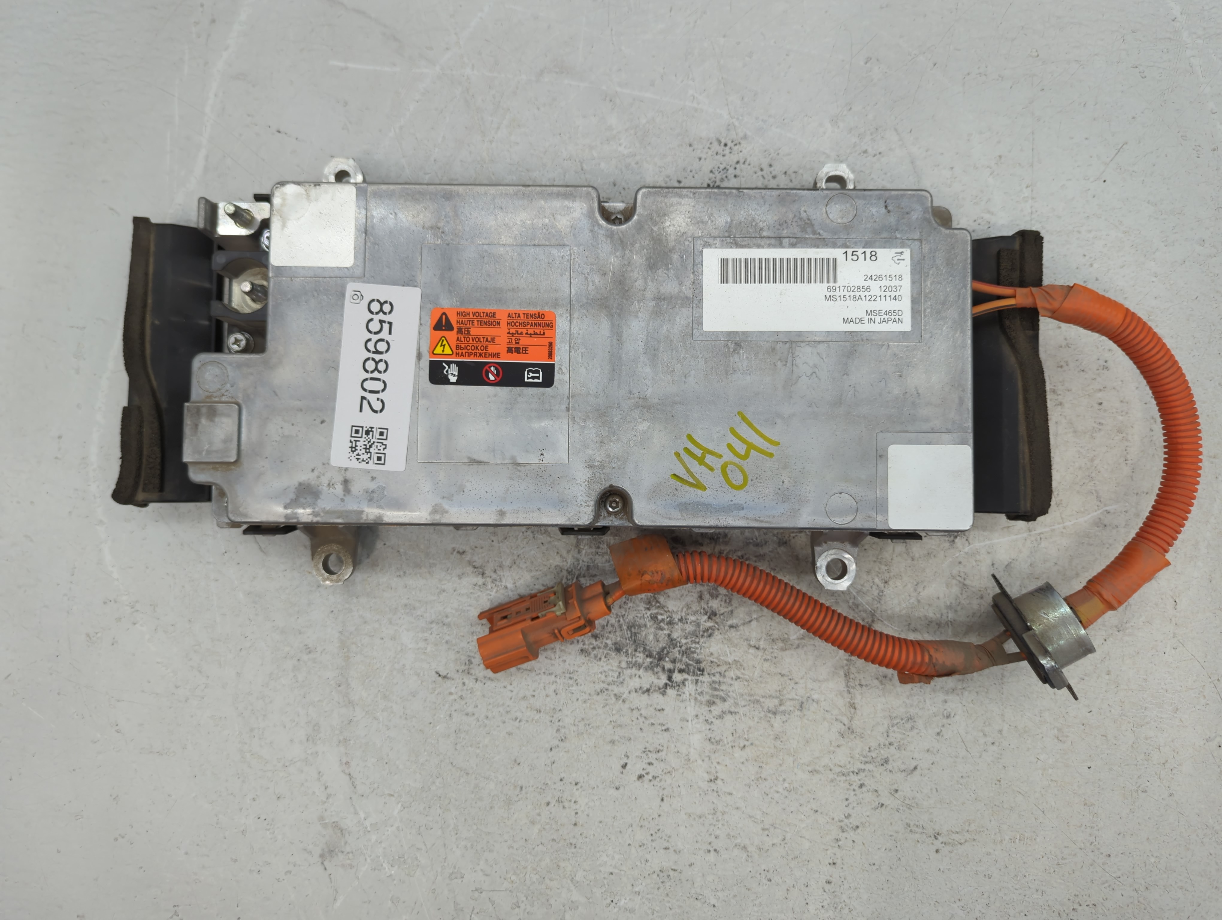 2013-2015 Chevrolet Volt Hybrid Dc Synergy Drive Power Inverter 859802 - Oemusedautoparts1.com