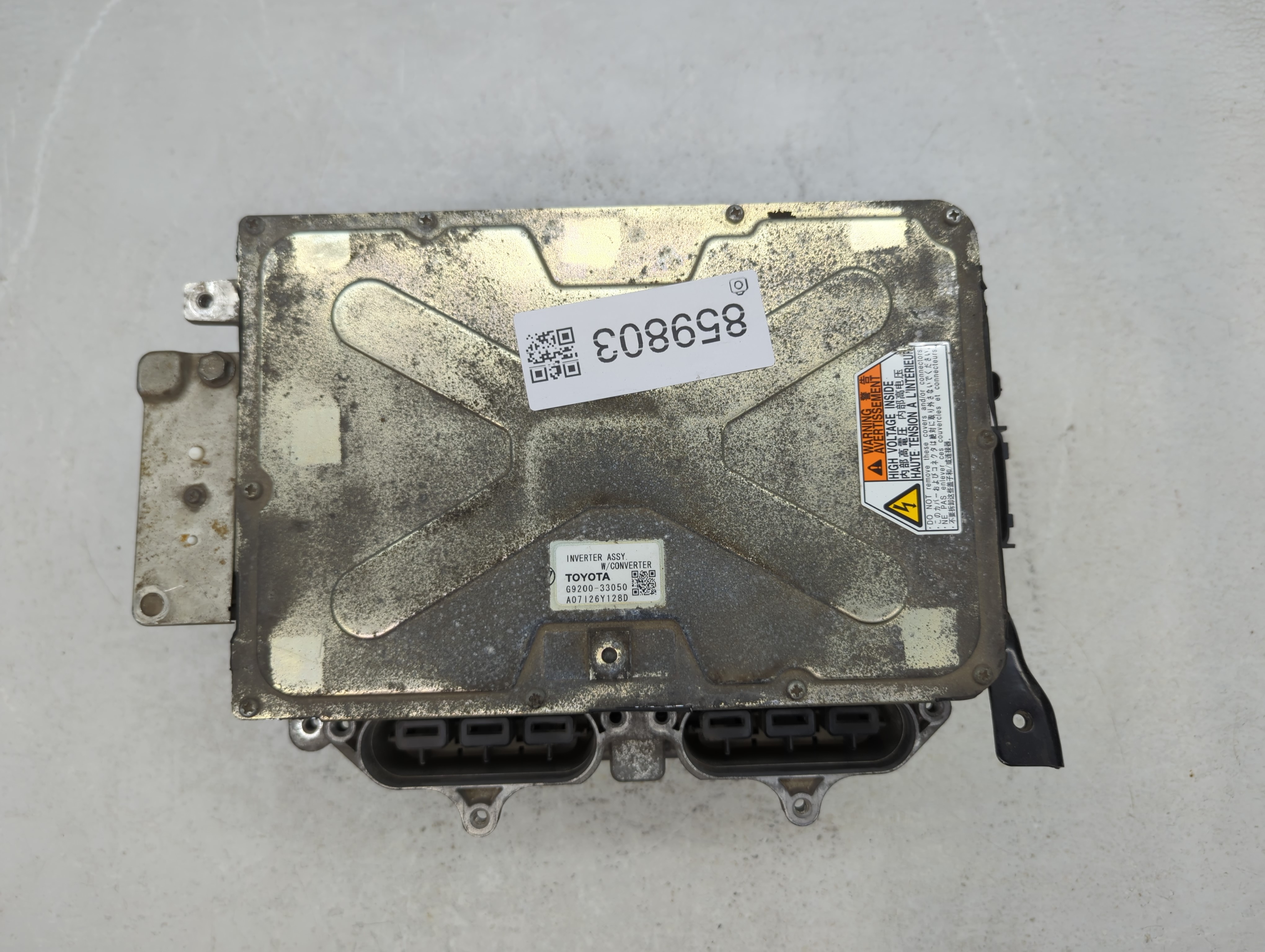 2007-2011 Toyota Camry Hybrid Dc Synergy Drive Power Inverter 859803 - Oemusedautoparts1.com