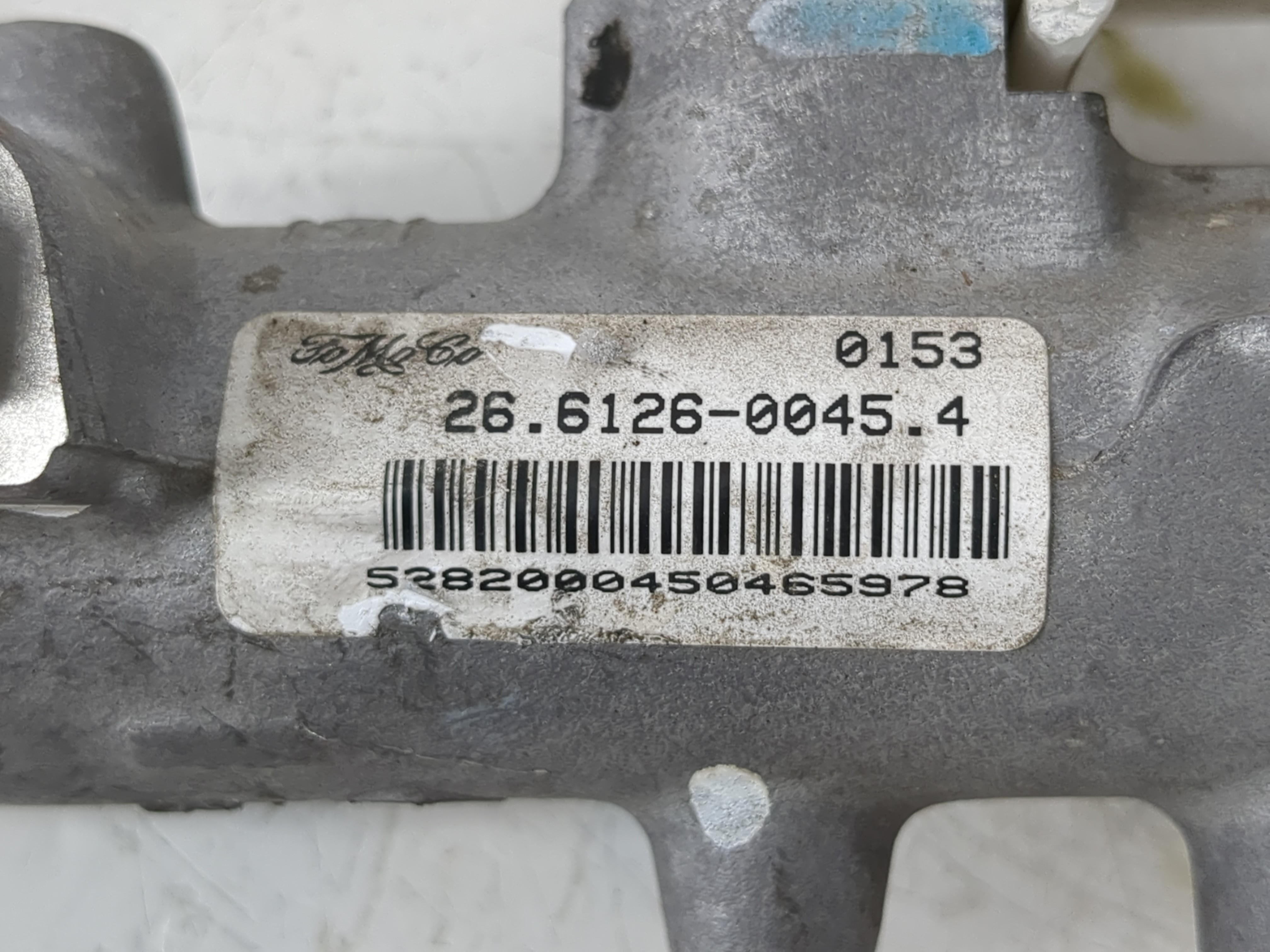 Picture of 2009-2011 Mercury Mariner Brake Master Cylinder 864173