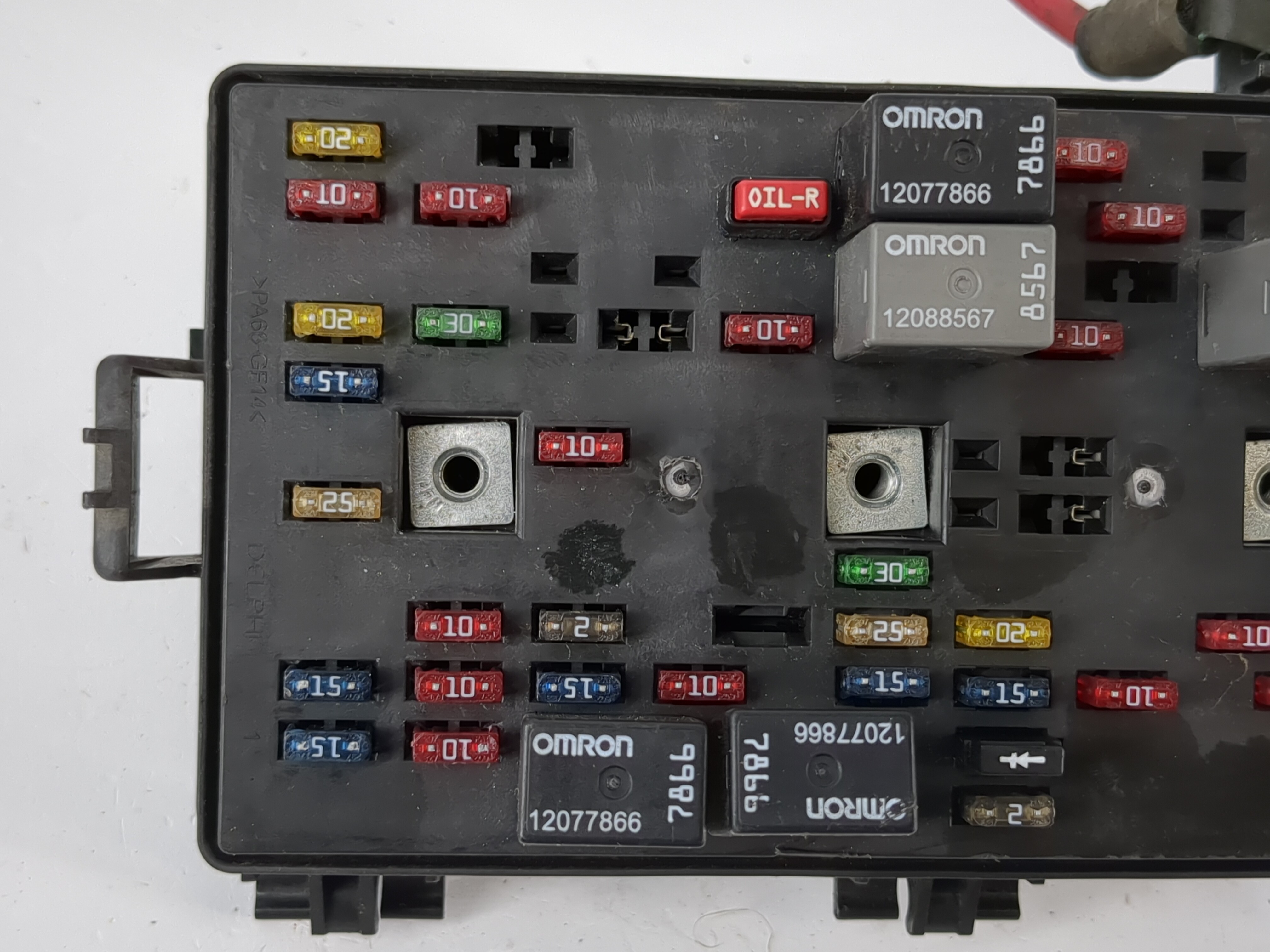 Picture of Saturn Ls Fusebox Fuse Box Relay Module 869560
