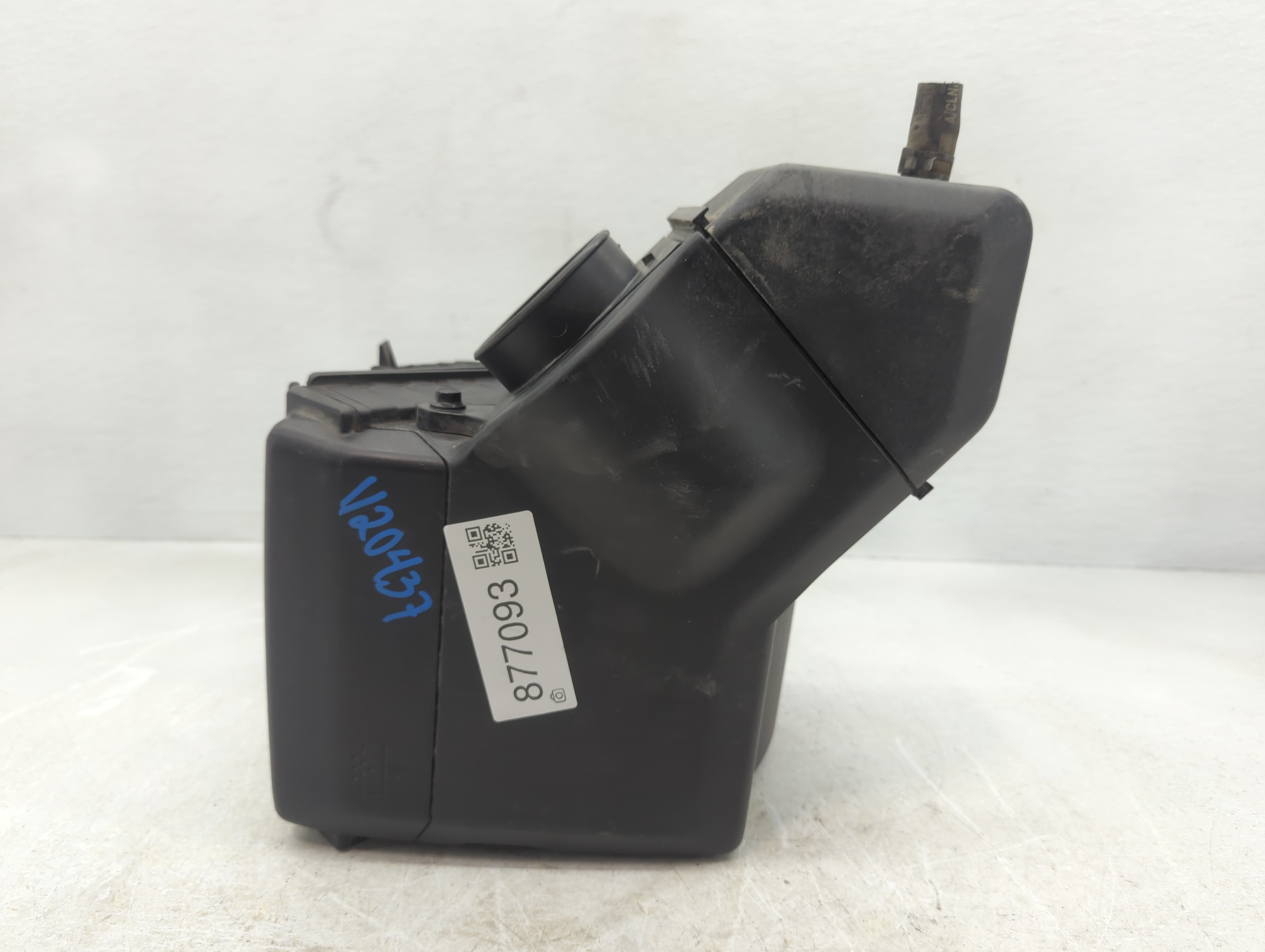 2015-2017 Hyundai Sonata Air Cleaner Intake-duct Hose Tube 877093 - Oemusedautoparts1.com