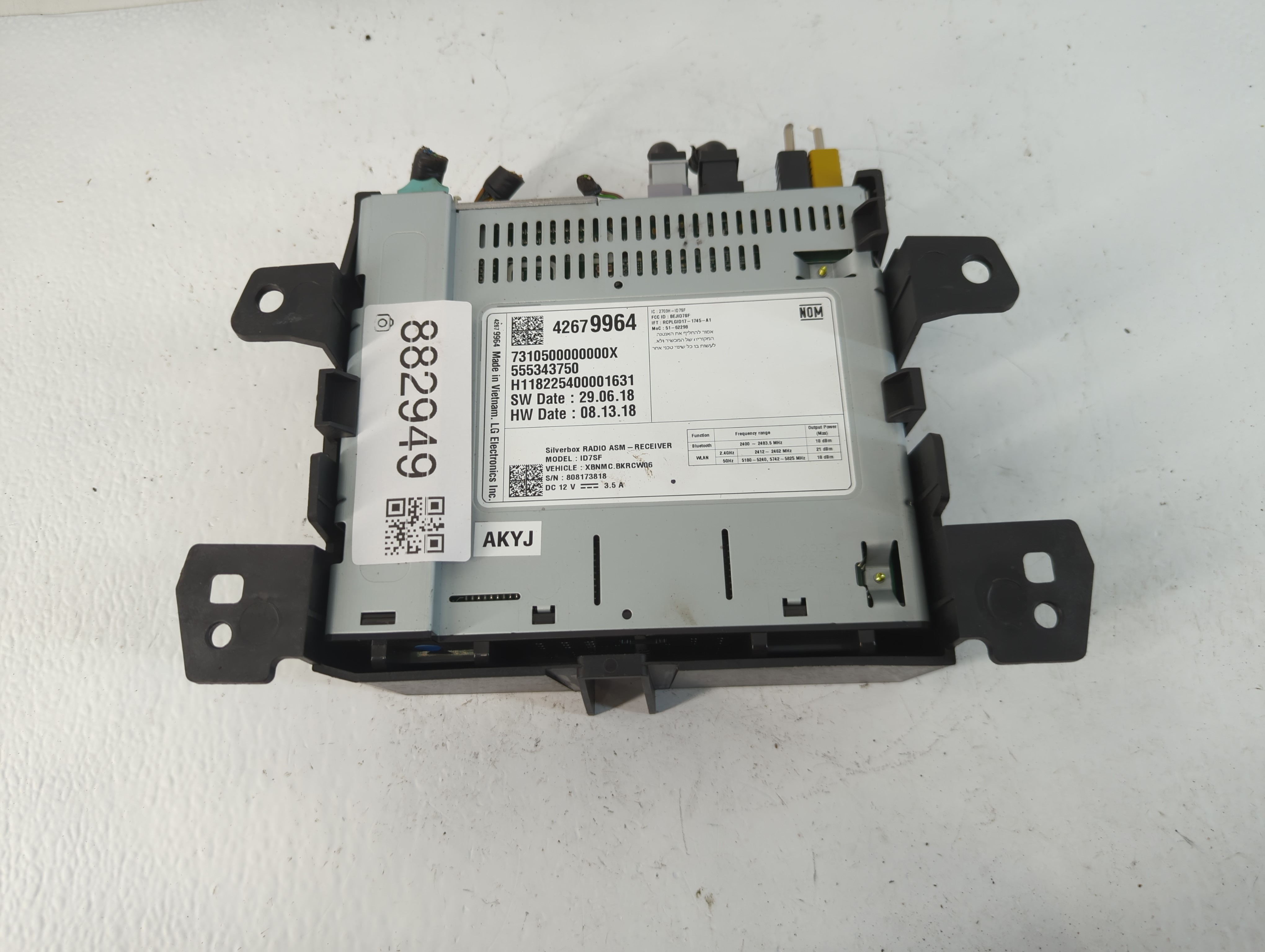 2019-2019 Chevrolet Spark Am Fm Cd Player Radio Receiver 882949 - Oemusedautoparts1.com