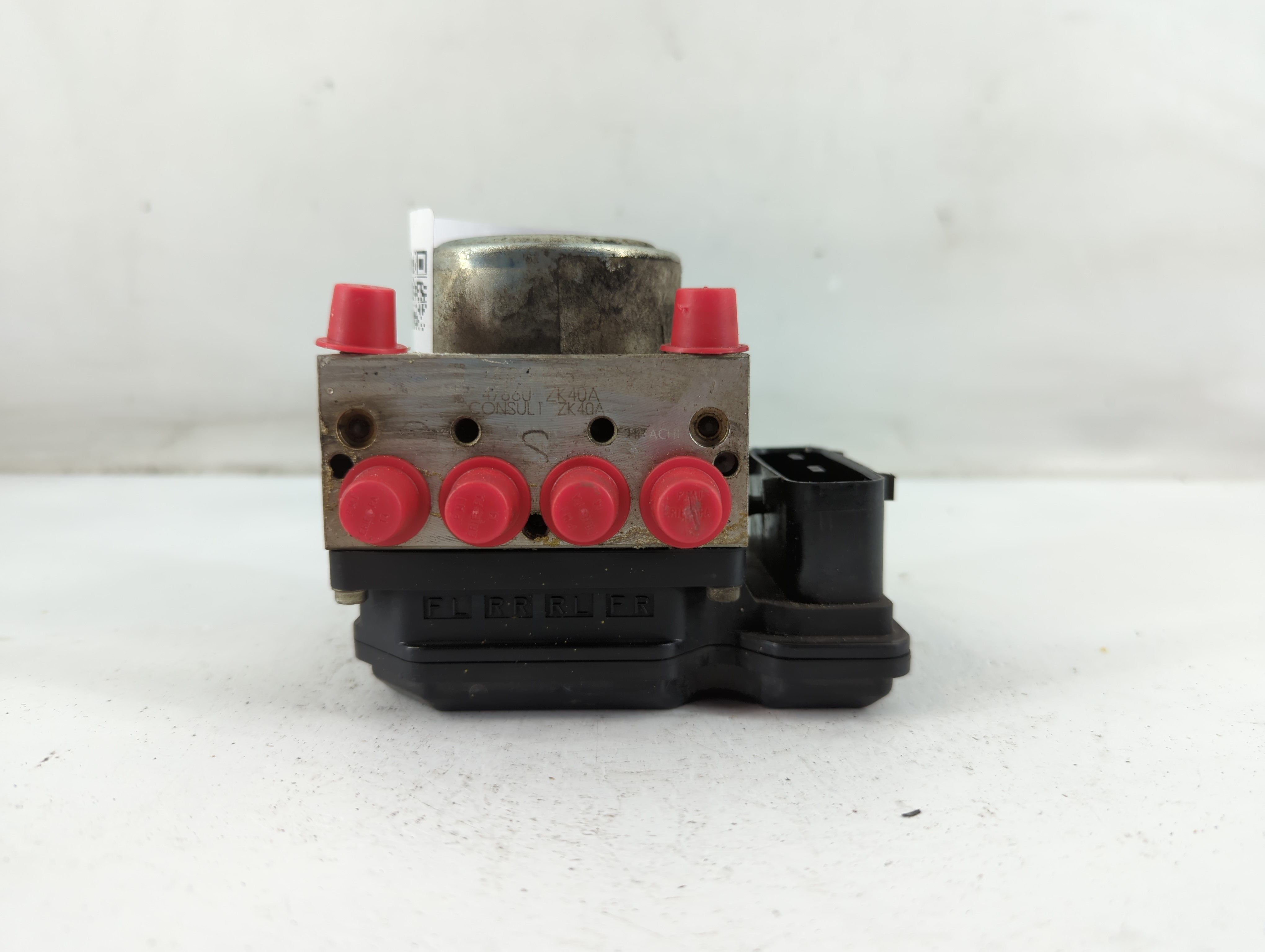 2007-2008 Nissan Maxima Abs Pump Control Module 883845 - Oemusedautoparts1.com