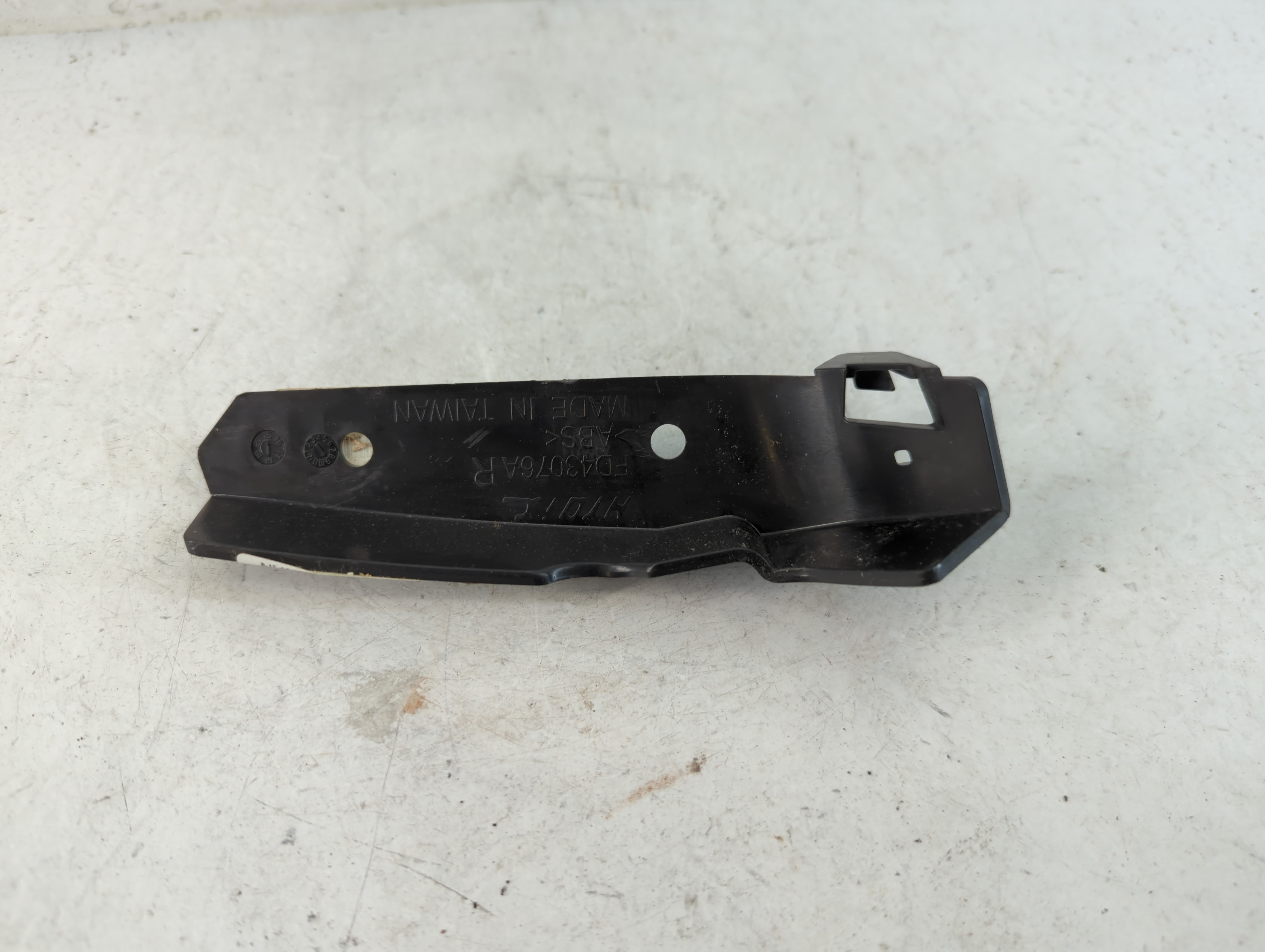 Picture of 2015 Ford Expedition Front Bumper Reinforcement 885461