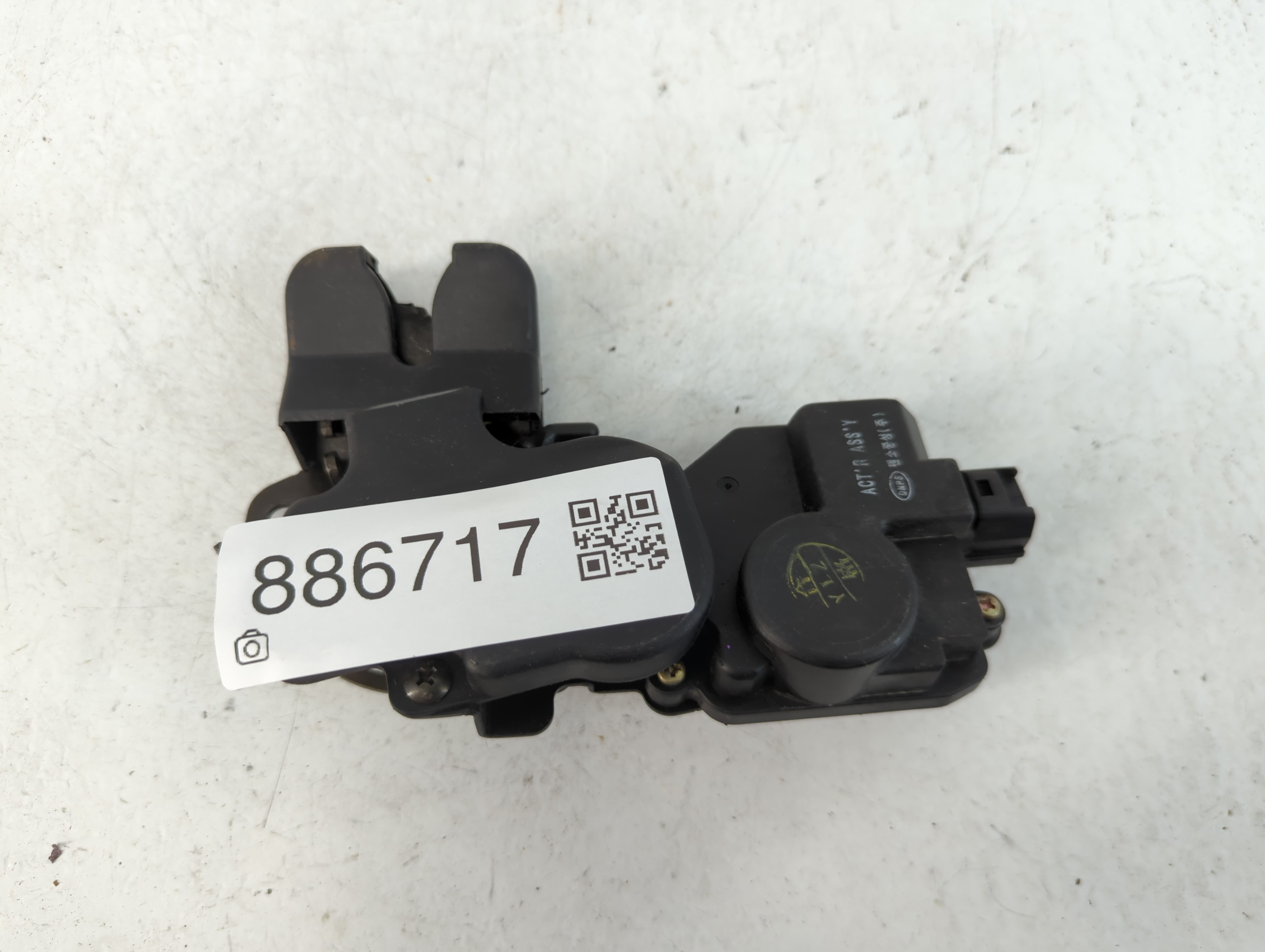 Picture of 2004 Kia Spectra Replace Title 886717