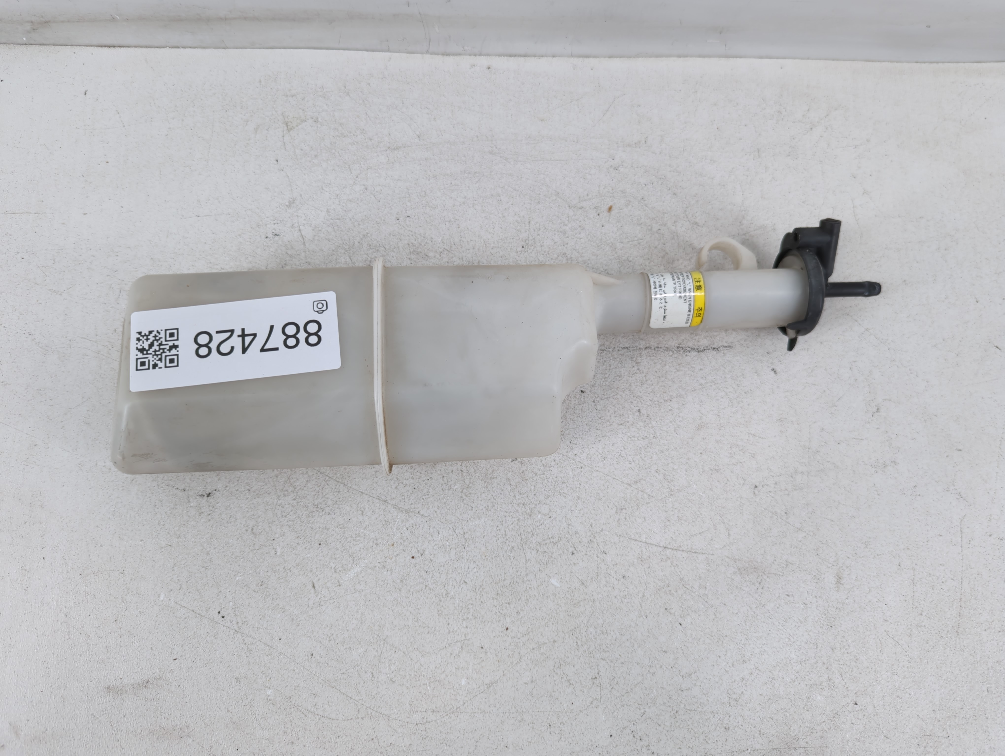 Picture of 2001-2006 Hyundai Elantra Radiator Coolant Overflow Expansion Tank Bottle 887428