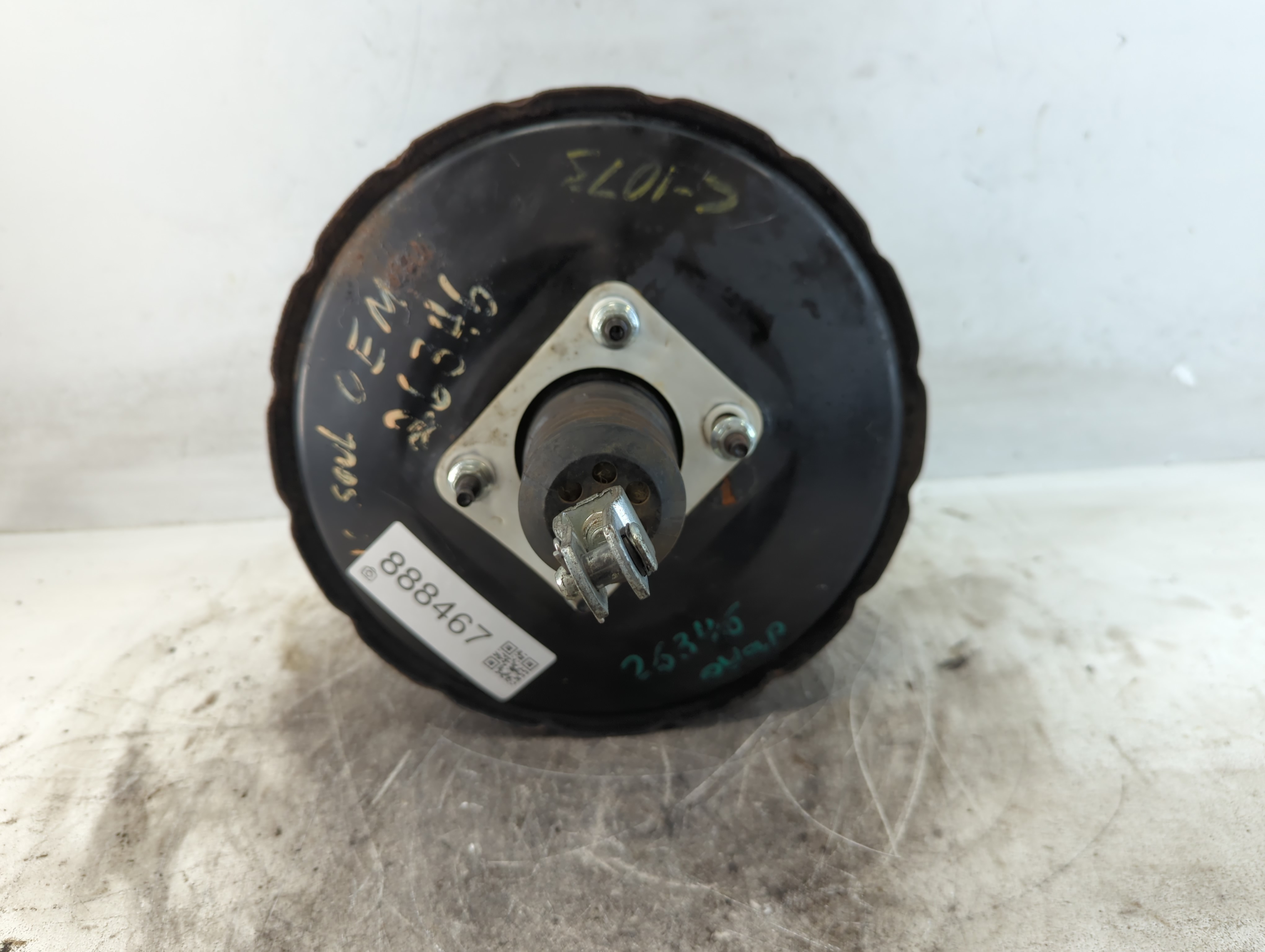 2010-2011 Kia Soul Power Brake Booster Oem 888467 - Oemusedautoparts1.com