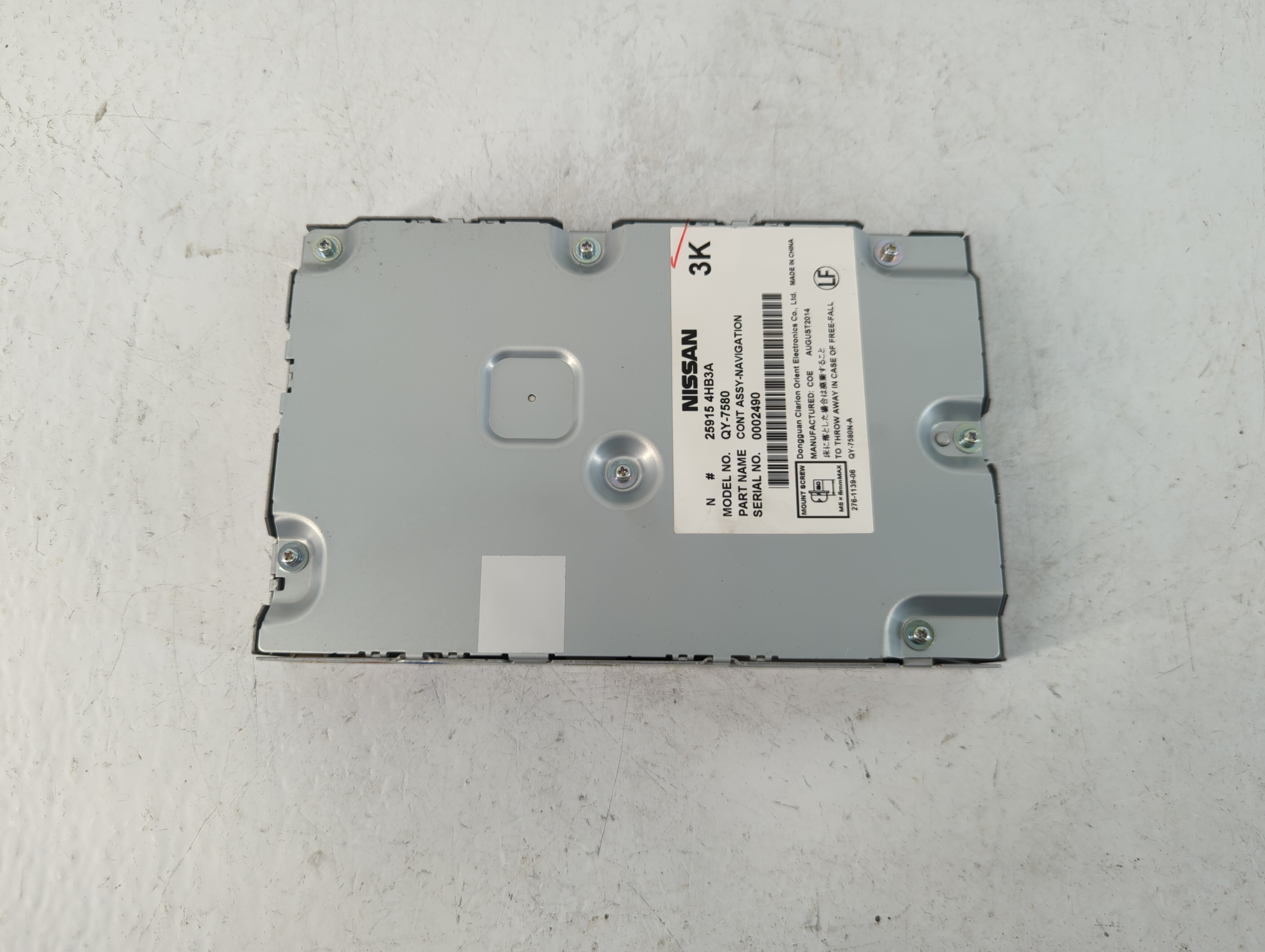 2015 Infiniti Q50 Bluetooth Phone Communication Control Module Ccm Oem 888599 - Oemusedautoparts1.com