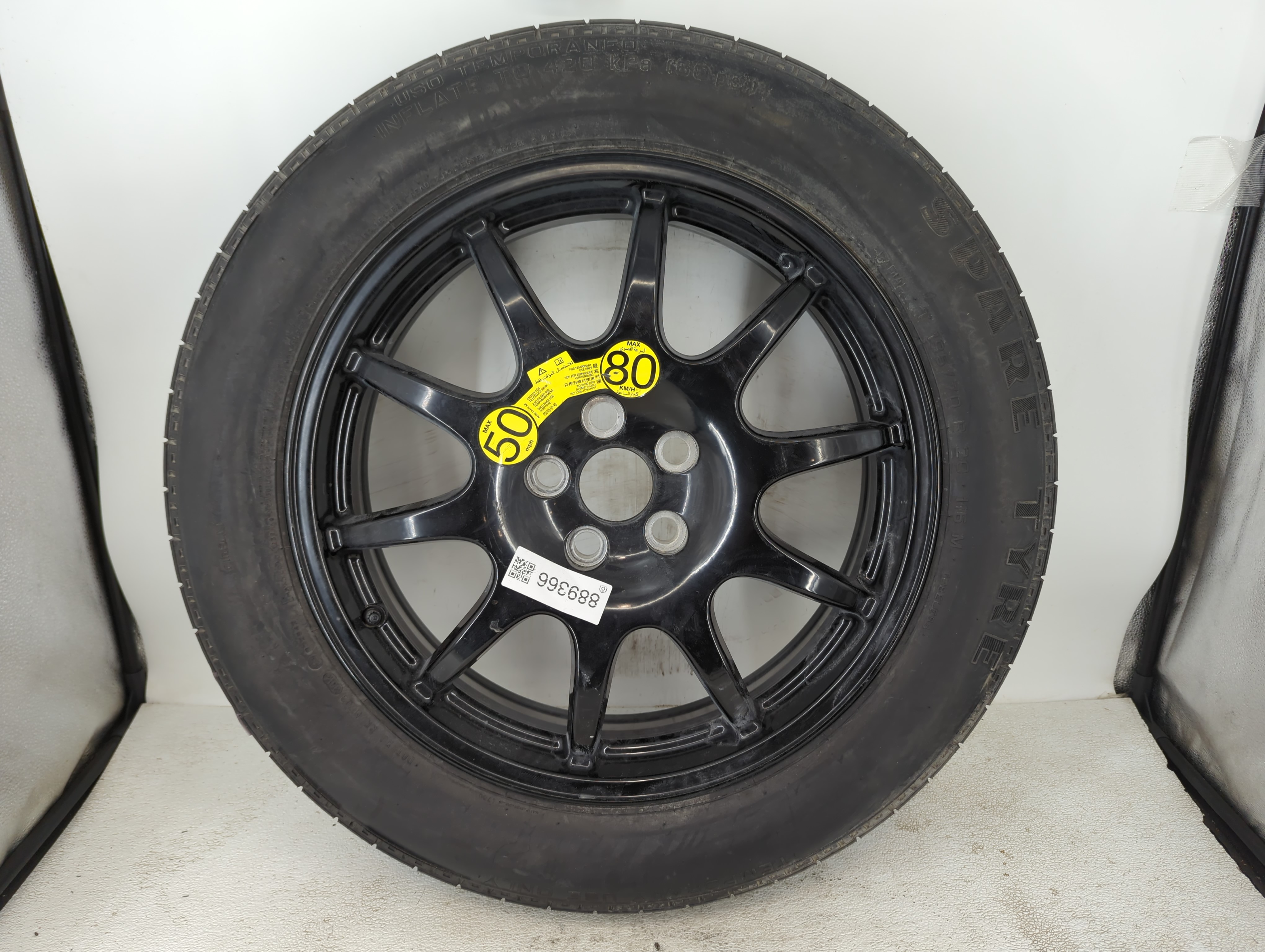 2014-2022 Land Rover Range Rover Sport Spare Donut Tire Wheel Rim Oem 889366 - Oemusedautoparts1.com