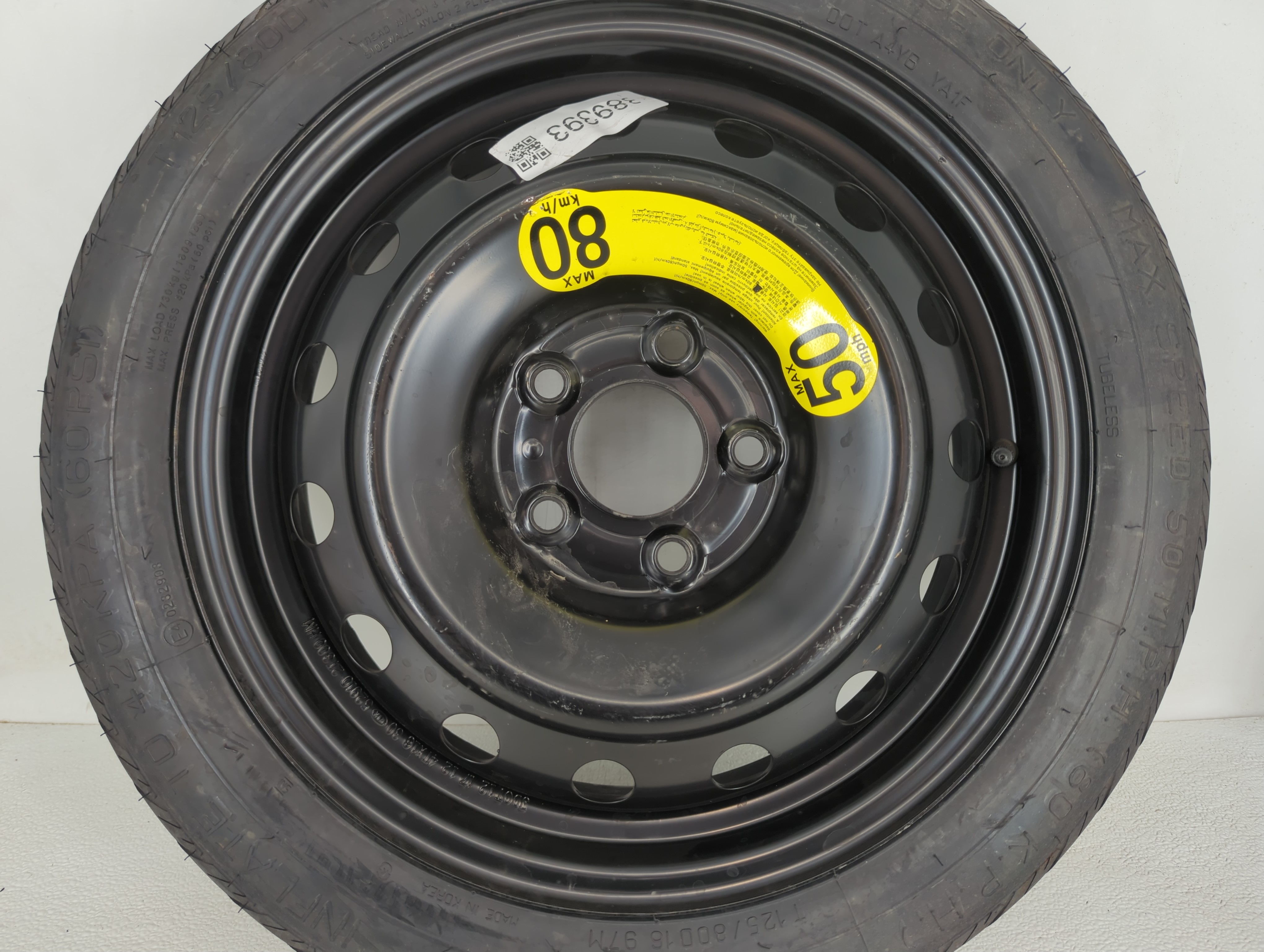 2014-2022 Kia Soul Spare Donut Tire Wheel Rim Oem 889393 - Oemusedautoparts1.com
