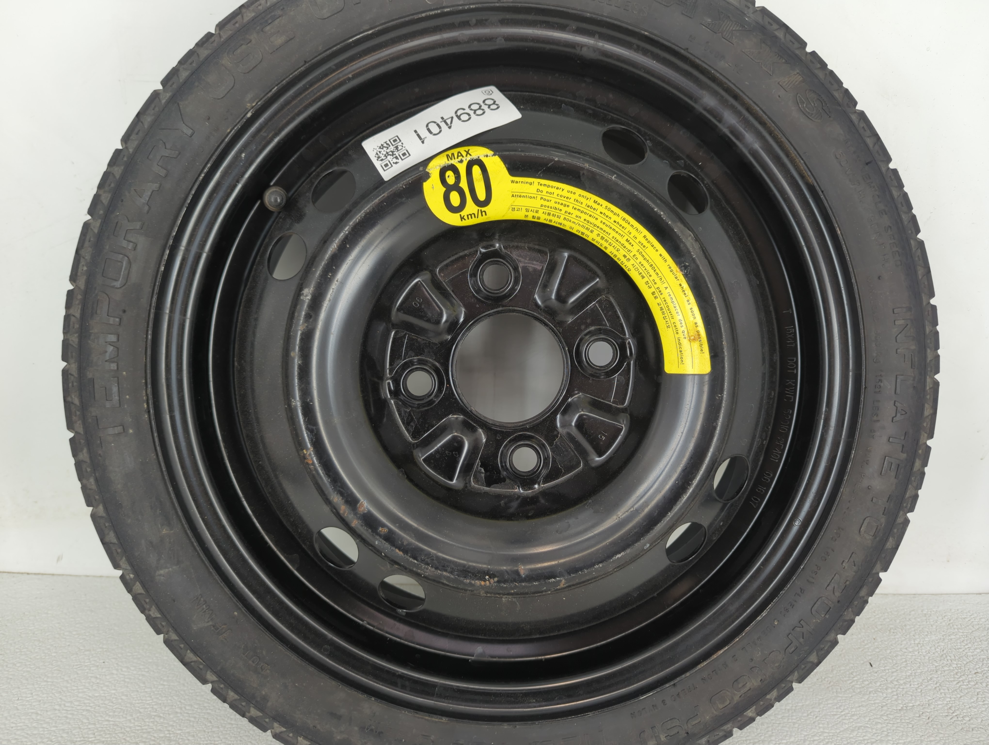 Picture of 2006-2015 Hyundai Tucson Spare Donut Tire Wheel Rim Oem 889401