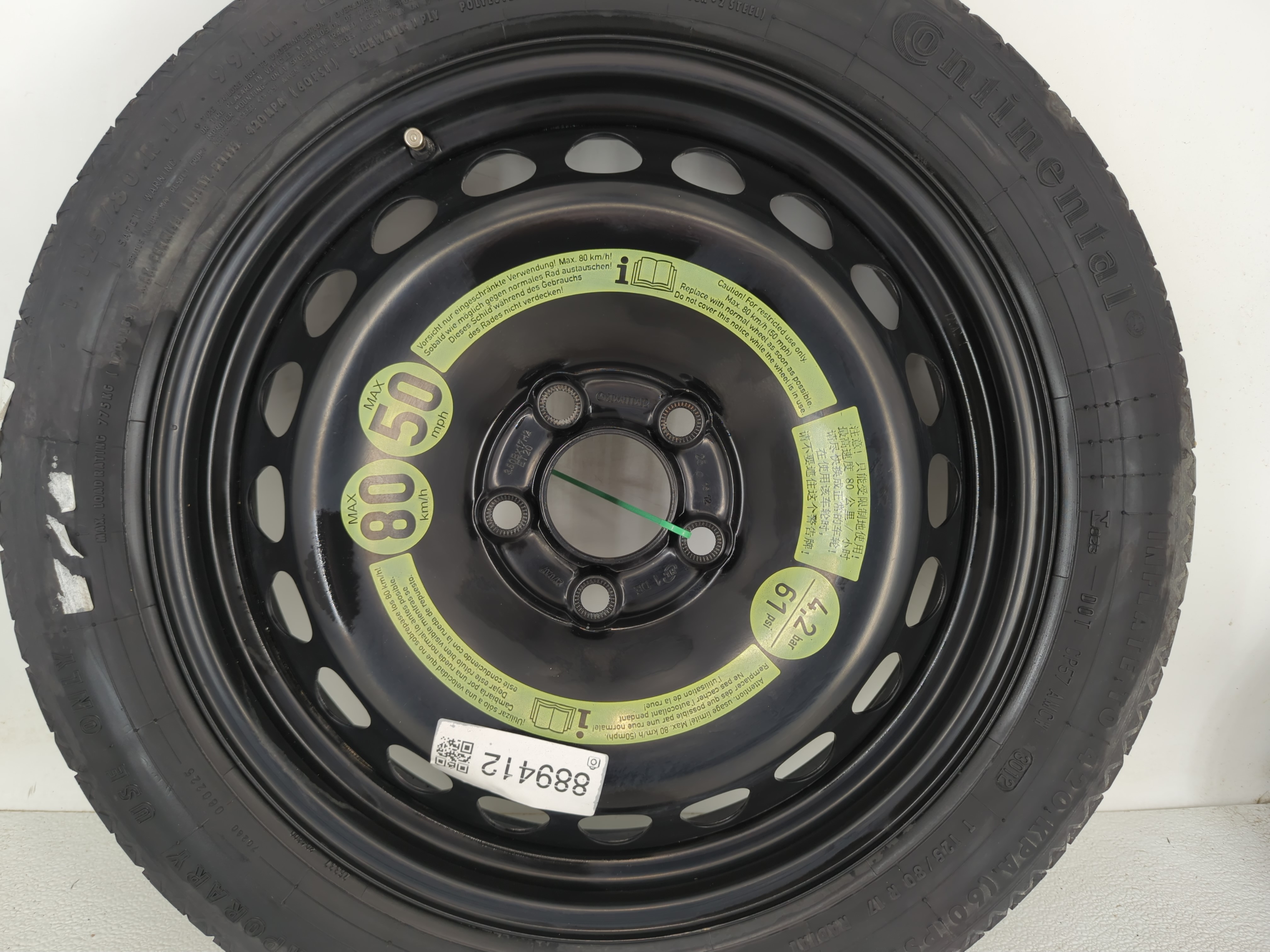 2013-2016 Dodge Dart Spare Donut Tire Wheel Rim Oem 889412 - Oemusedautoparts1.com