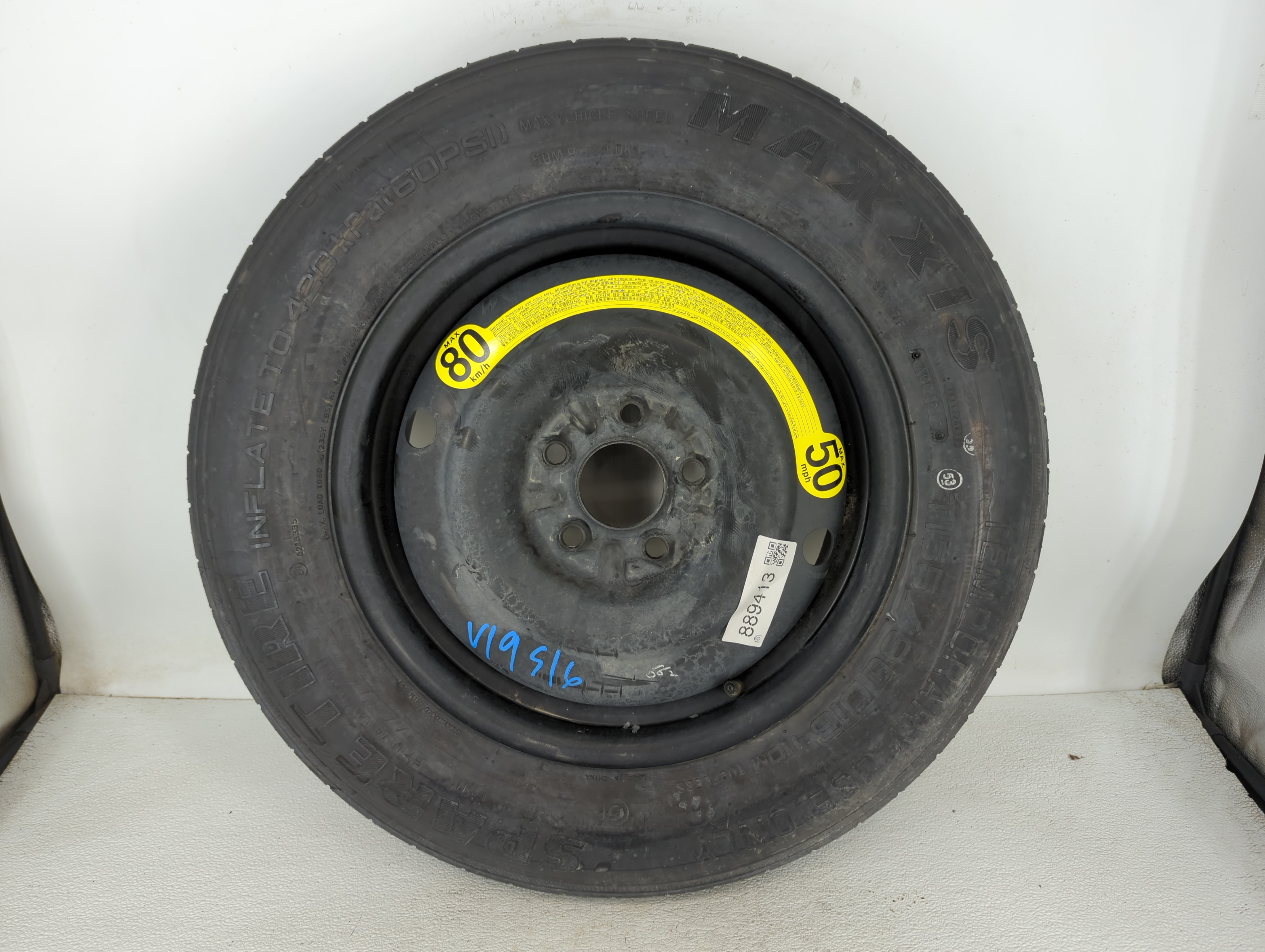 Picture of 2010-2013 Hyundai Tucson Spare Donut Tire Wheel Rim Oem 889413