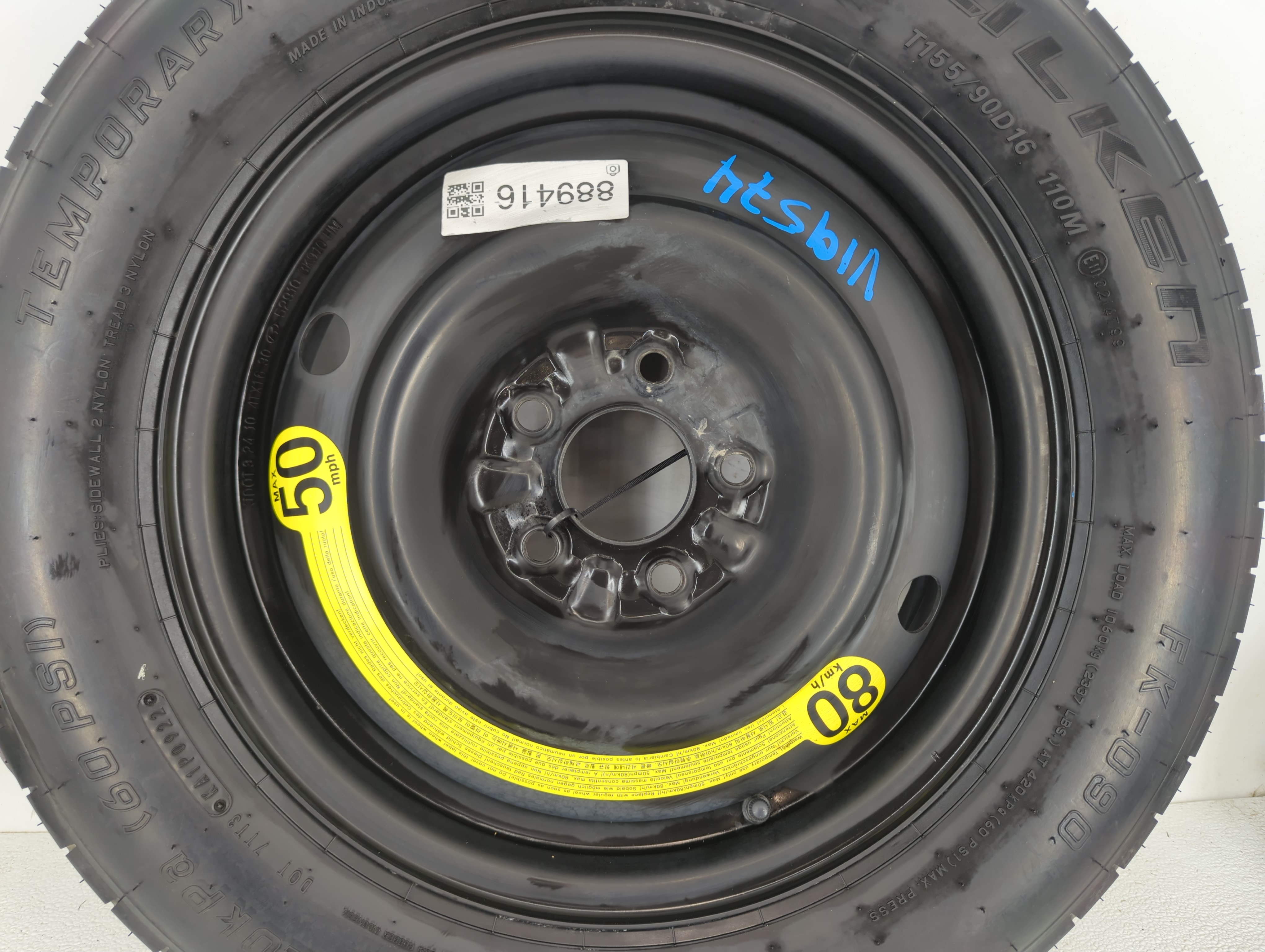 Picture of 2006-2015 Hyundai Tucson Spare Donut Tire Wheel Rim Oem 889416