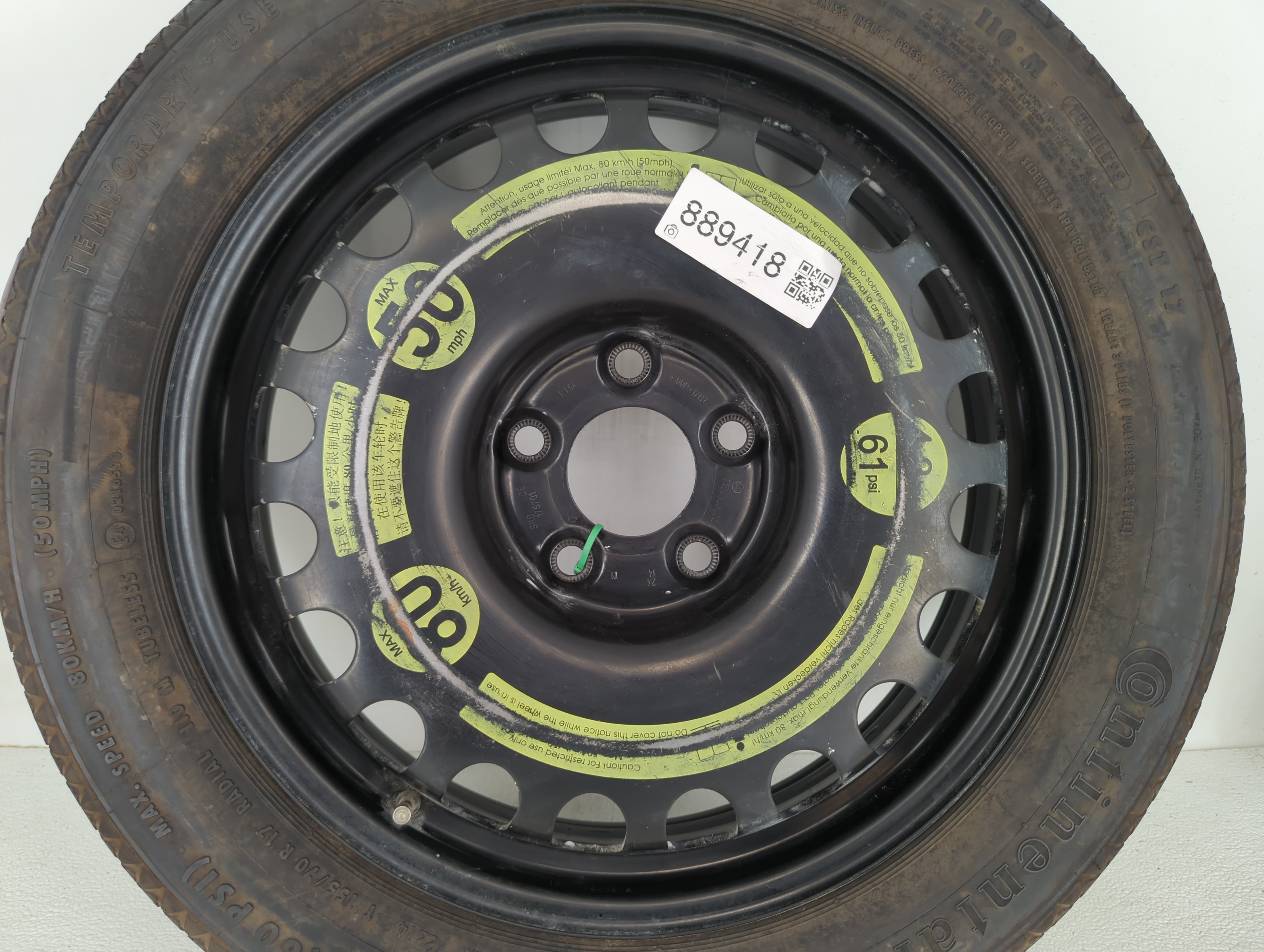 2013-2019 Ford Escape Spare Donut Tire Wheel Rim Oem 889418 - Oemusedautoparts1.com