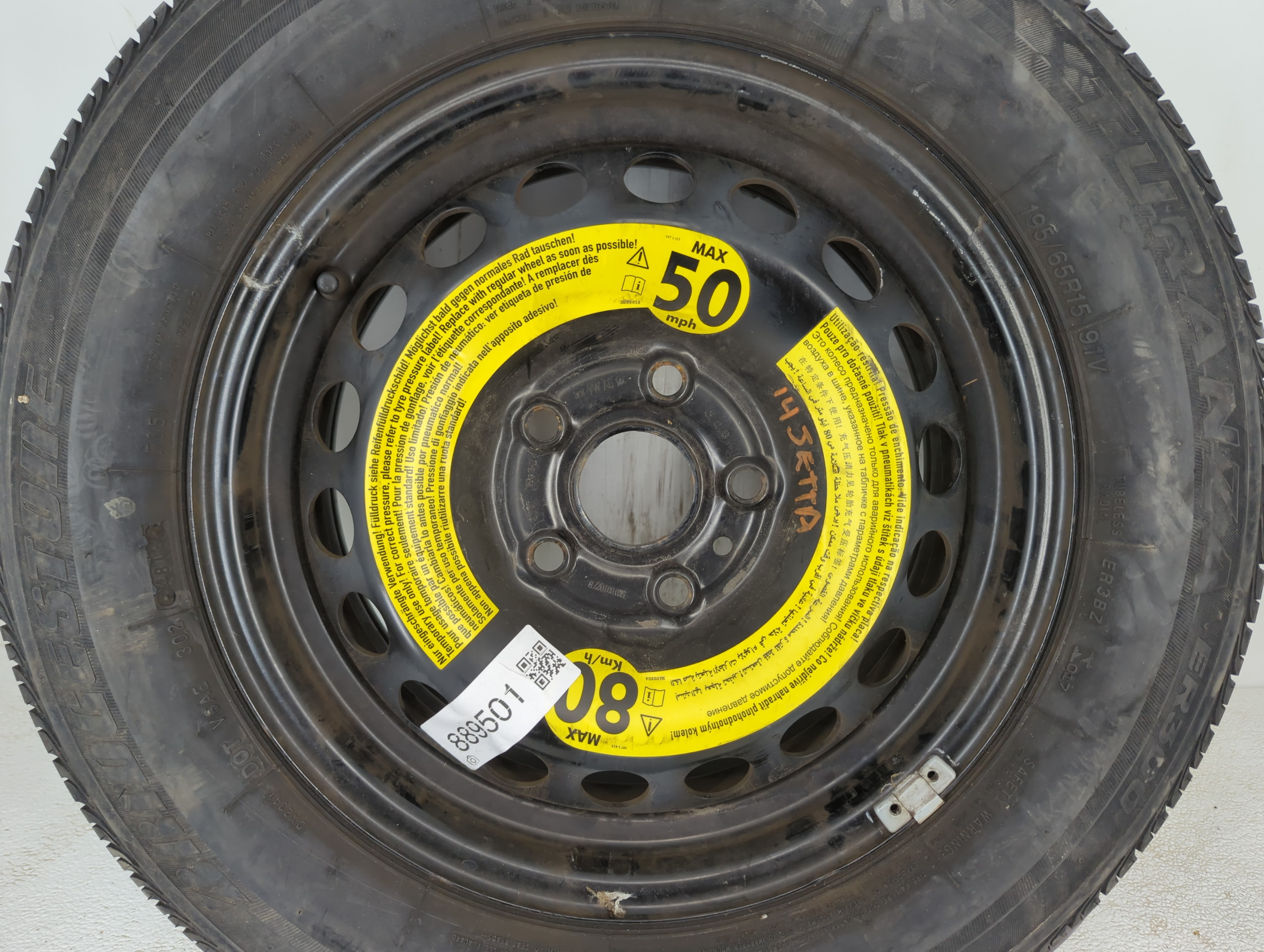 2012-2018 Volkswagen Jetta Spare Donut Tire Wheel Rim Oem 889501 - Oemusedautoparts1.com