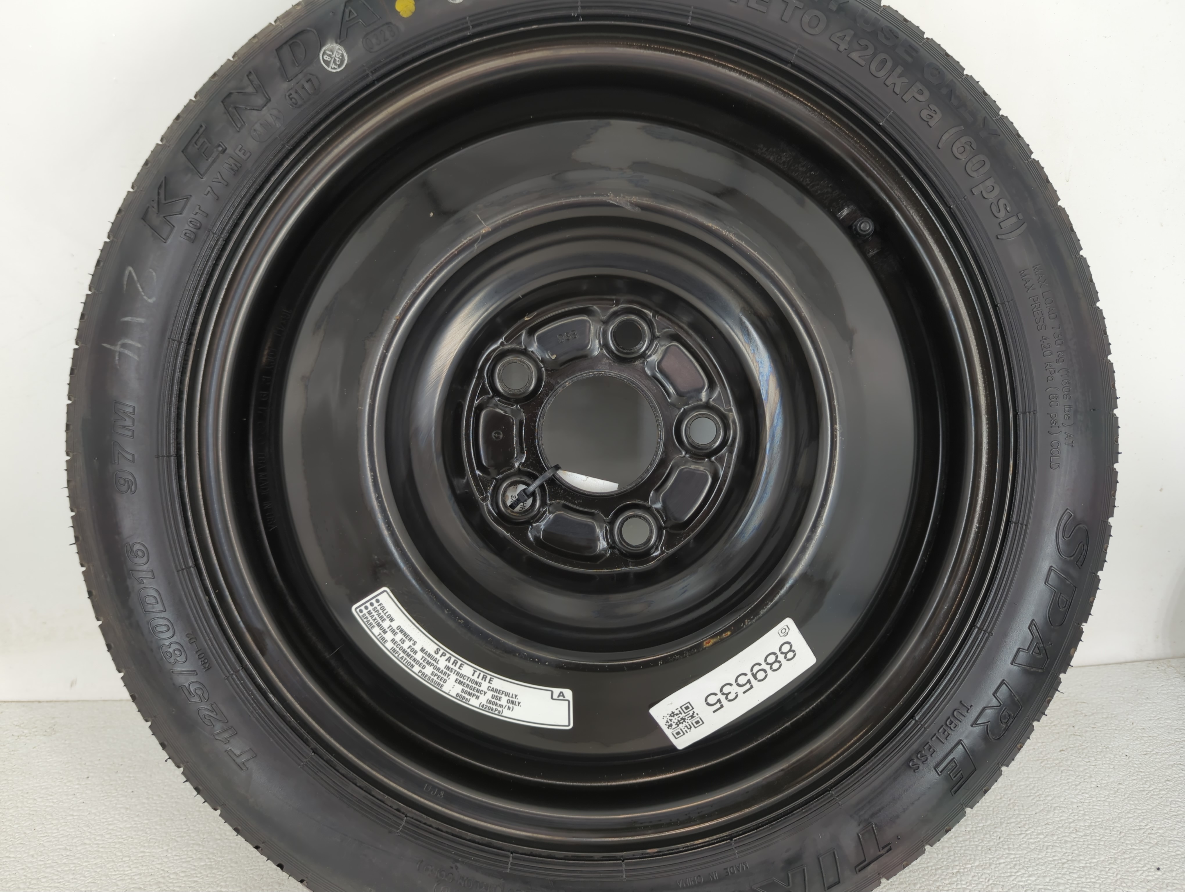 2010-2013 Kia Soul Spare Donut Tire Wheel Rim Oem 889535 - Oemusedautoparts1.com