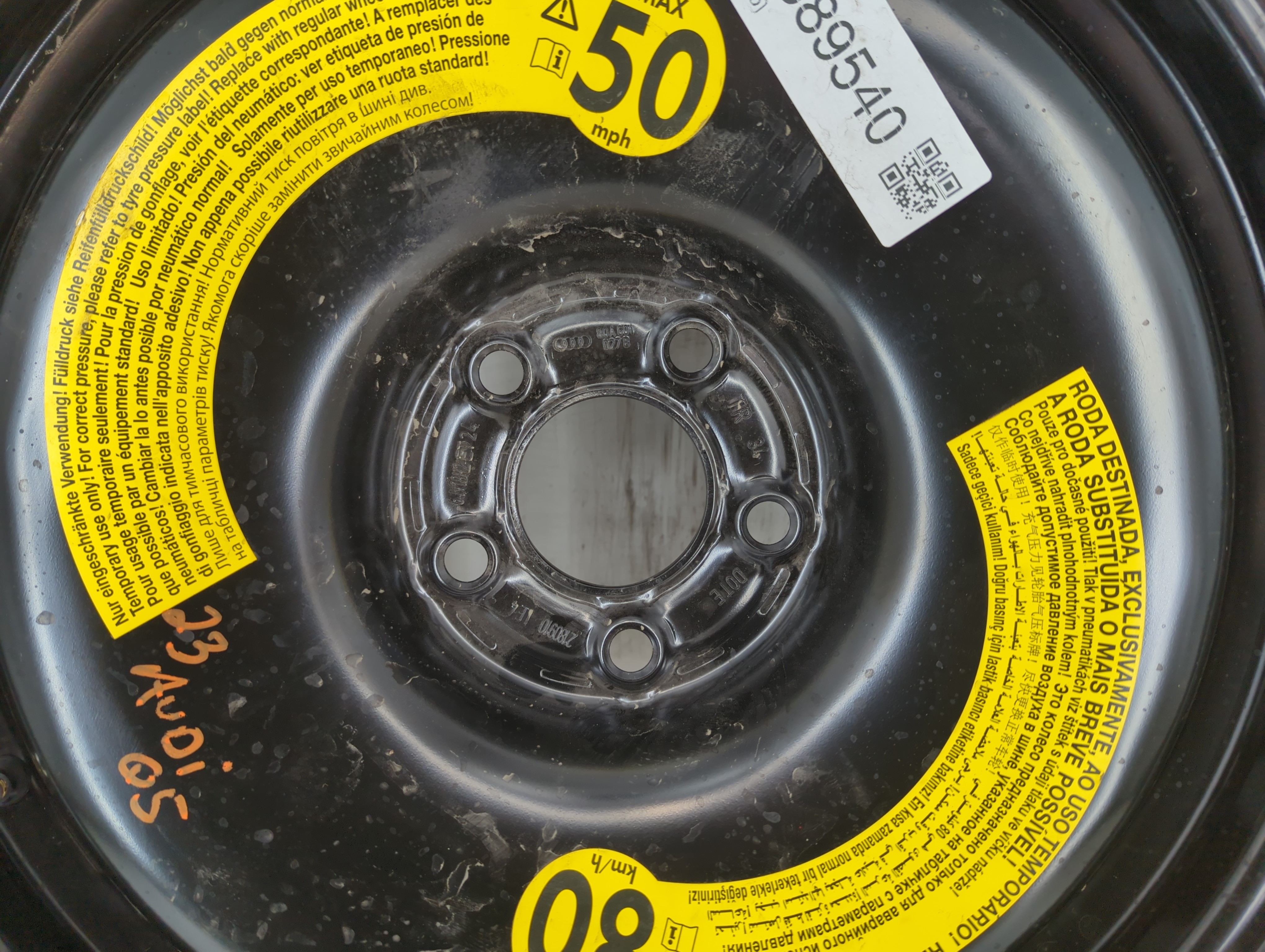 2018-2022 Audi Q5 Spare Donut Tire Wheel Rim Oem 889540 - Oemusedautoparts1.com
