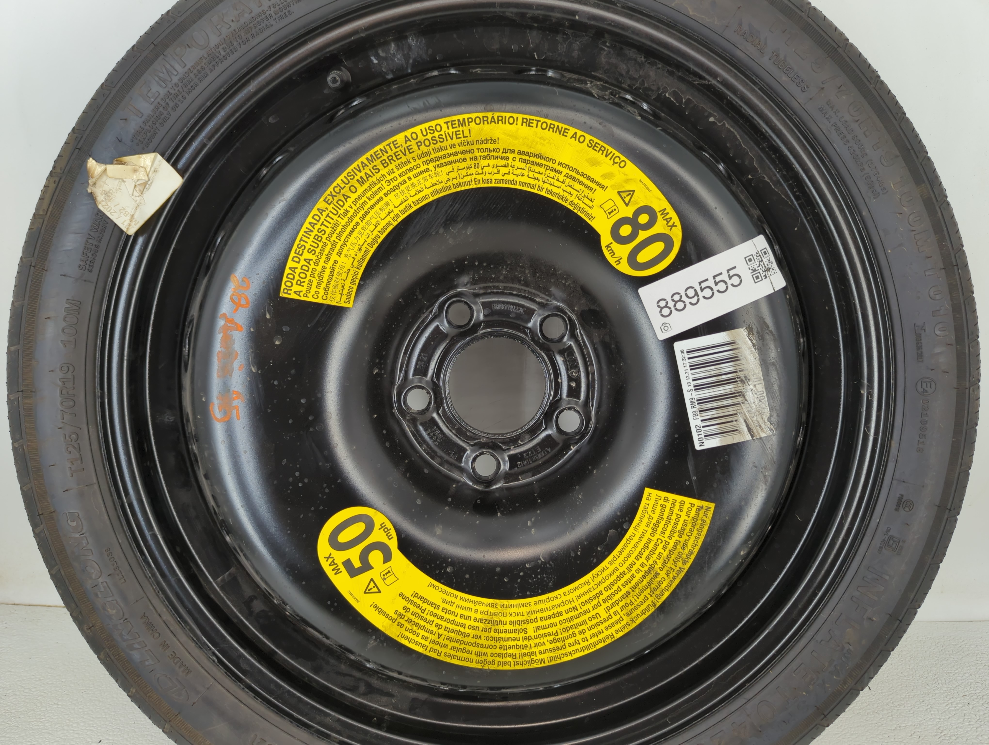 2021-2022 Audi A5 Spare Donut Tire Wheel Rim Oem 889555 - Oemusedautoparts1.com