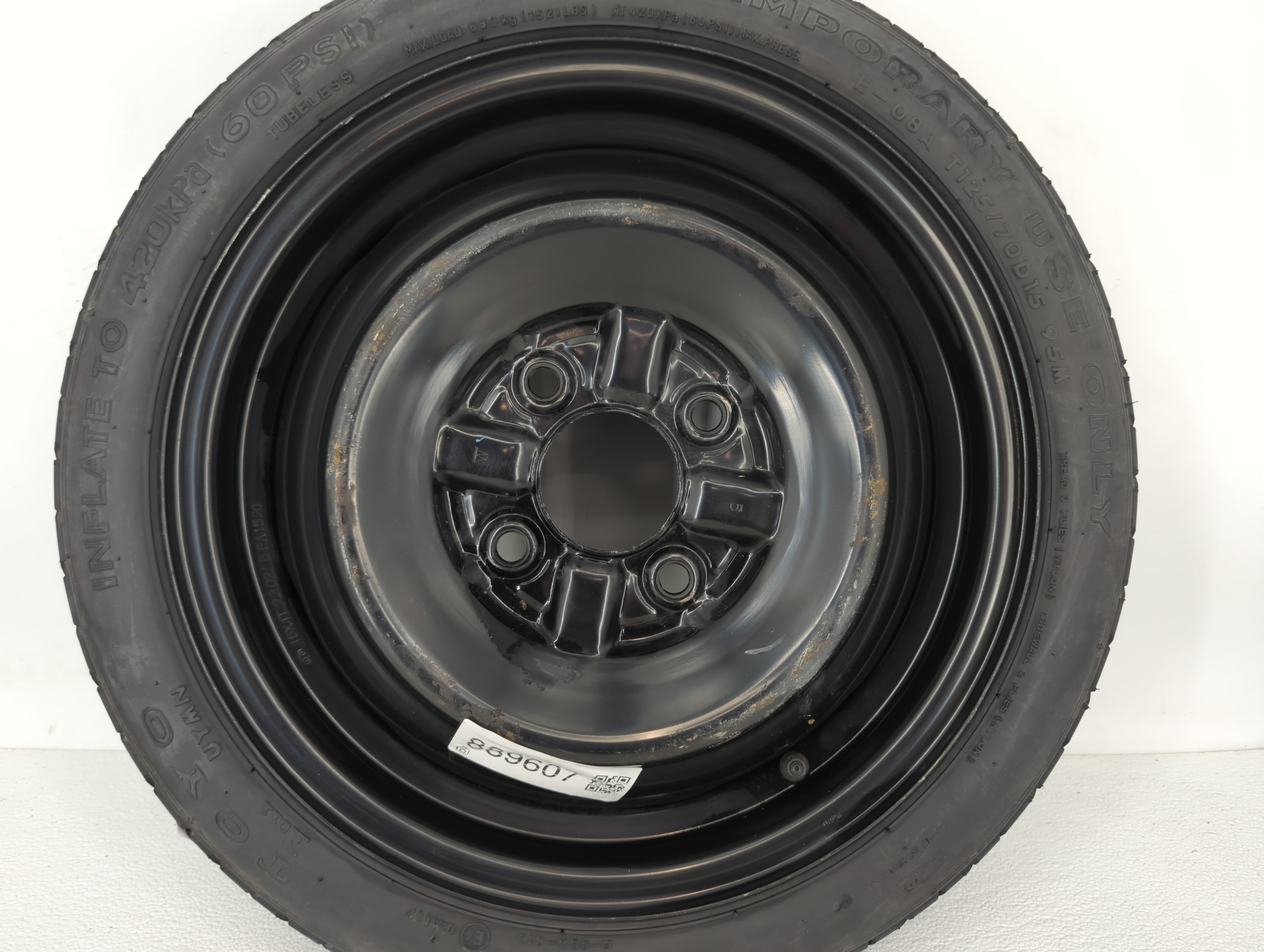 Picture of 2006-2015 Hyundai Tucson Spare Donut Tire Wheel Rim Oem 889607