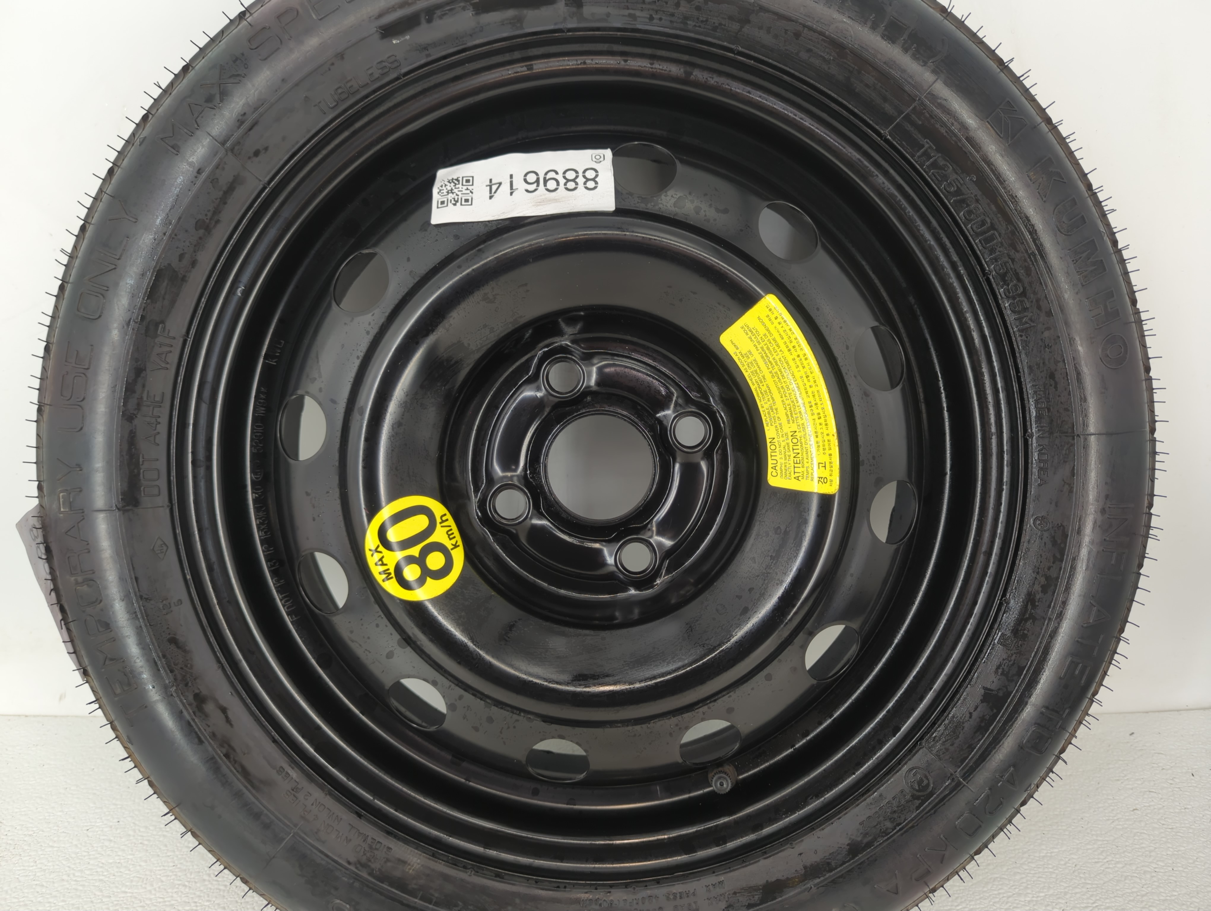 2011-2022 Hyundai Elantra Spare Donut Tire Wheel Rim Oem 889614 - Oemusedautoparts1.com