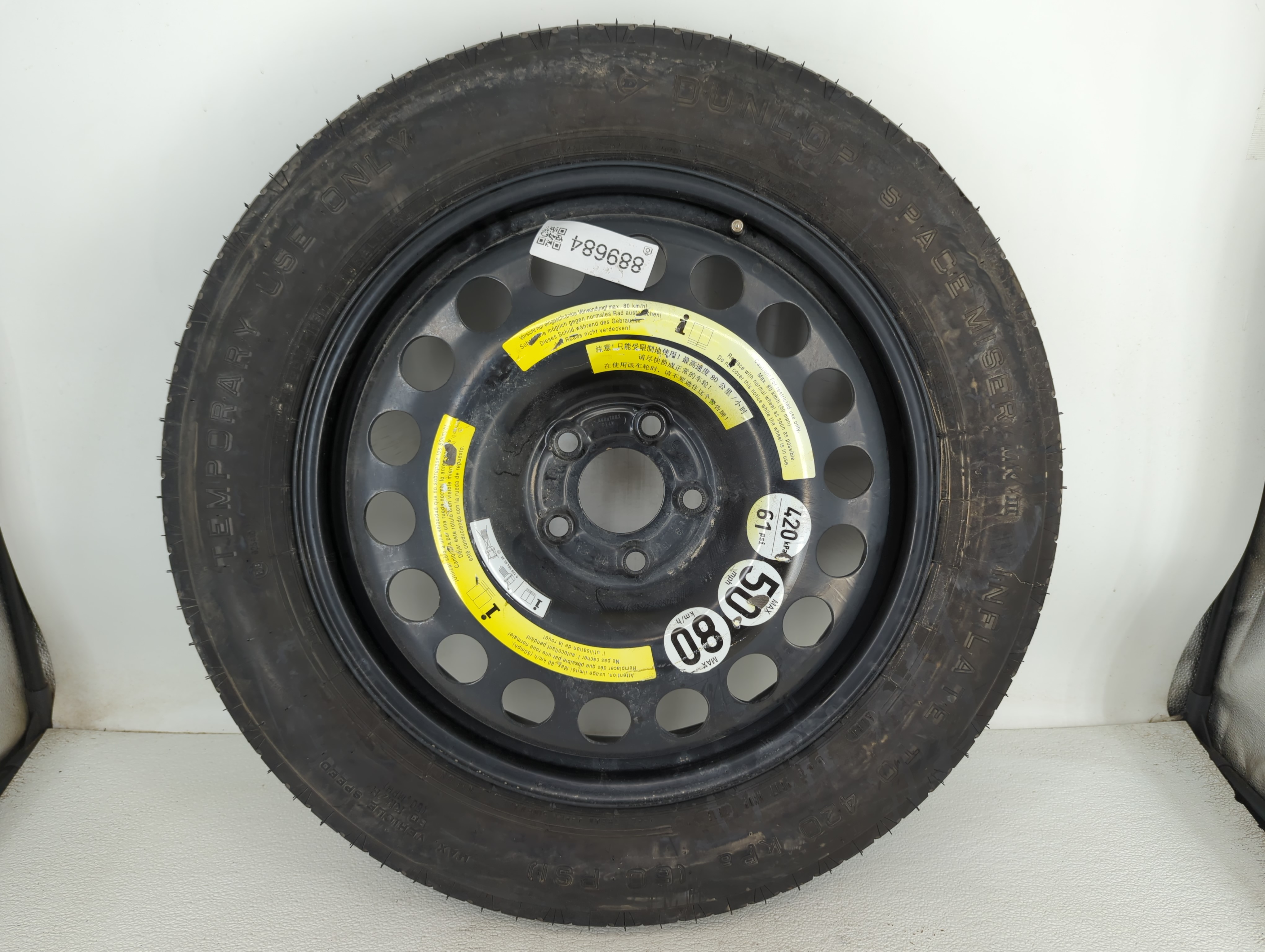 Mercedes-benz Gle350 Spare Donut Tire Wheel Rim Oem 889684 - Oemusedautoparts1.com