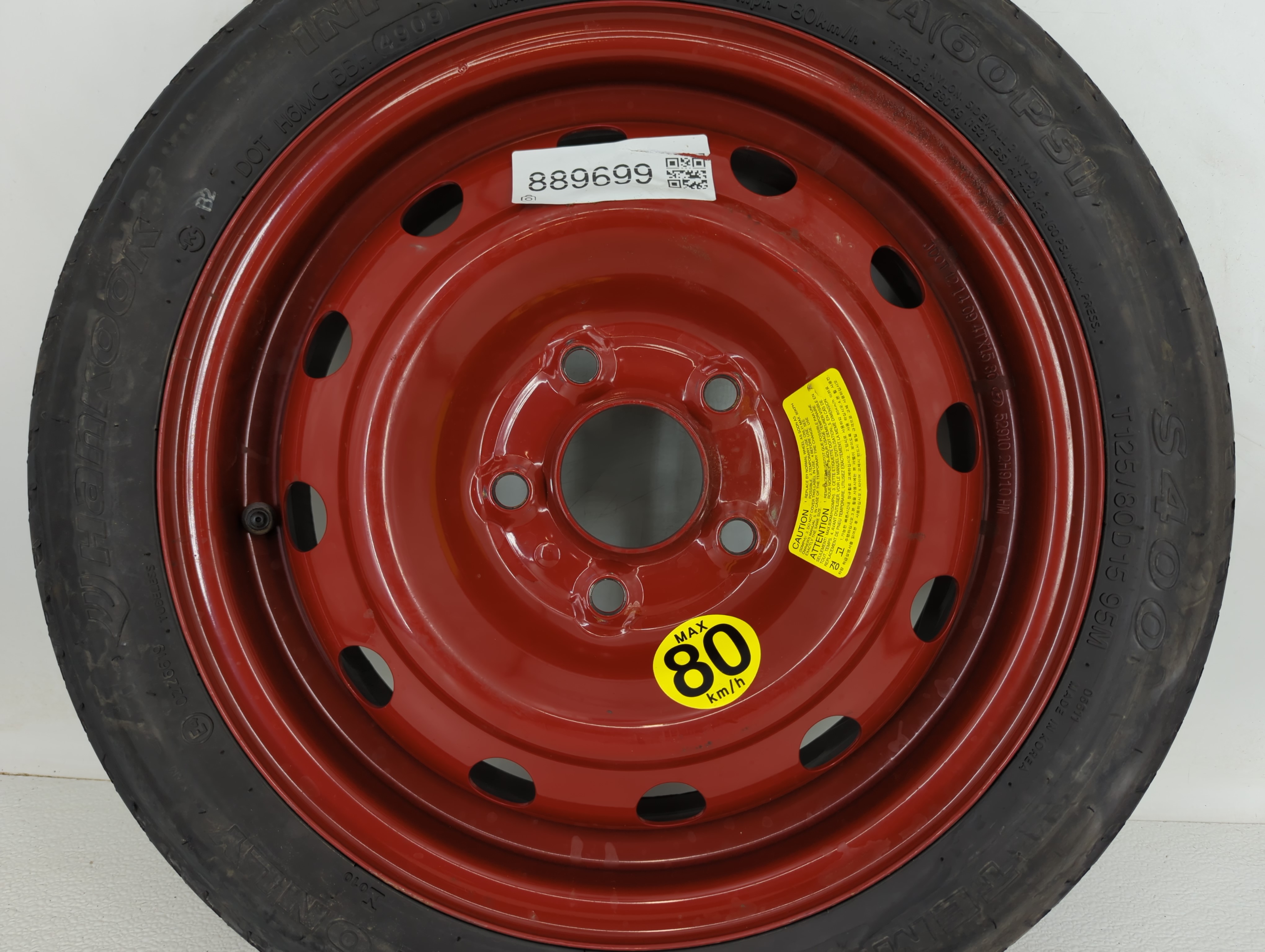 2007-2022 Hyundai Elantra Spare Donut Tire Wheel Rim Oem 889699 - Oemusedautoparts1.com