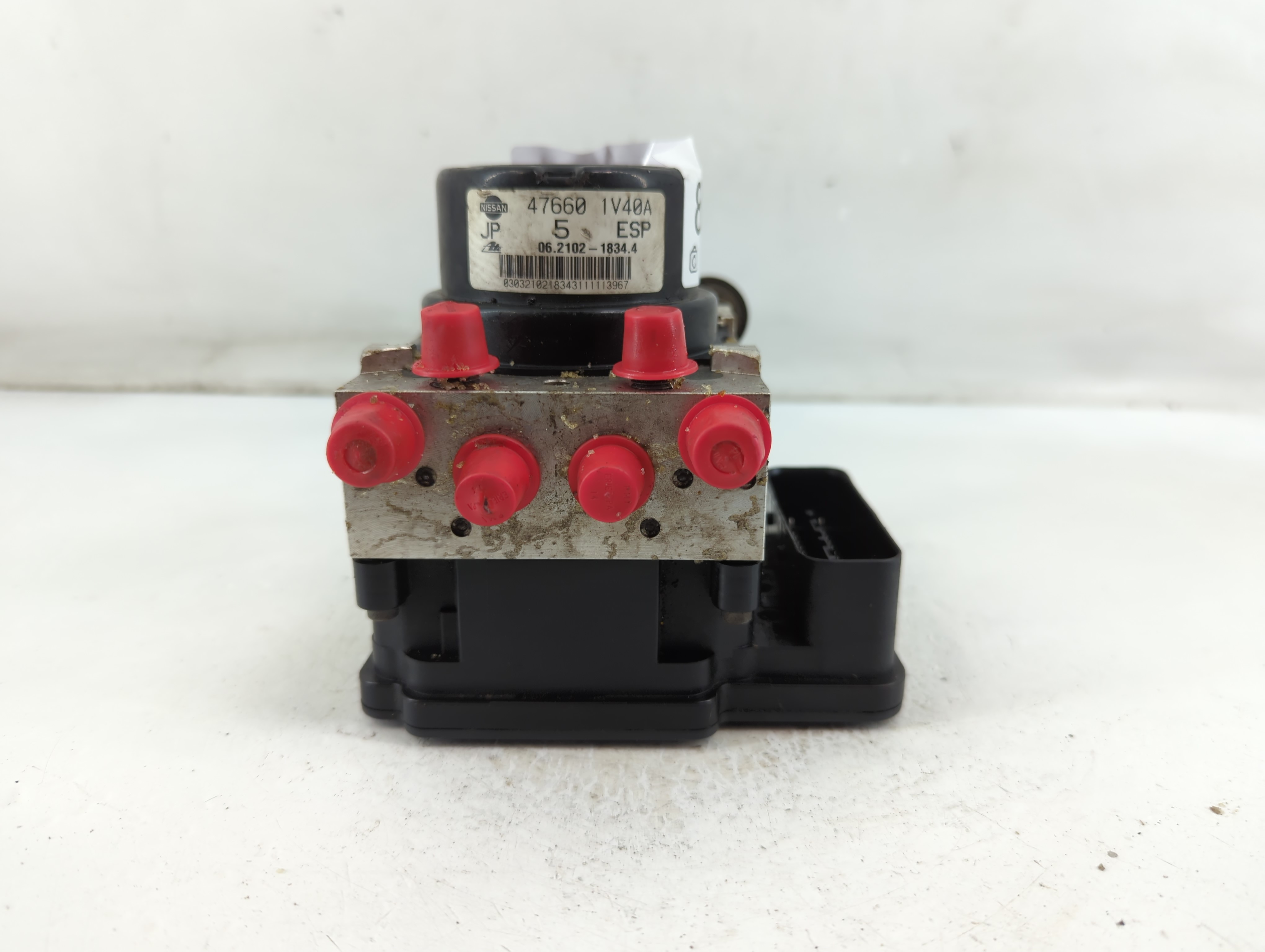 Picture of 2012-2014 Nissan Murano Abs Pump Control Module 892614