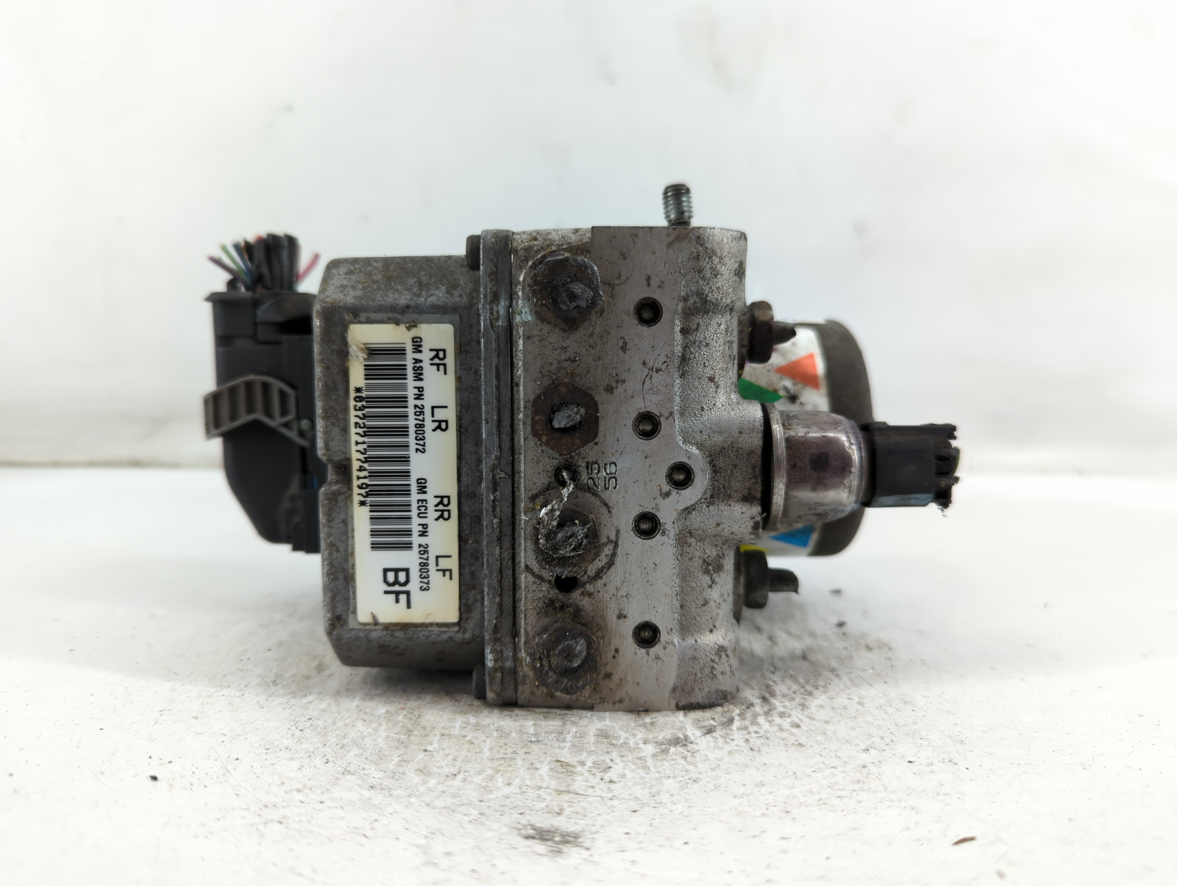 2007-2009 Cadillac Srx Abs Pump Control Module 899662 - Oemusedautoparts1.com