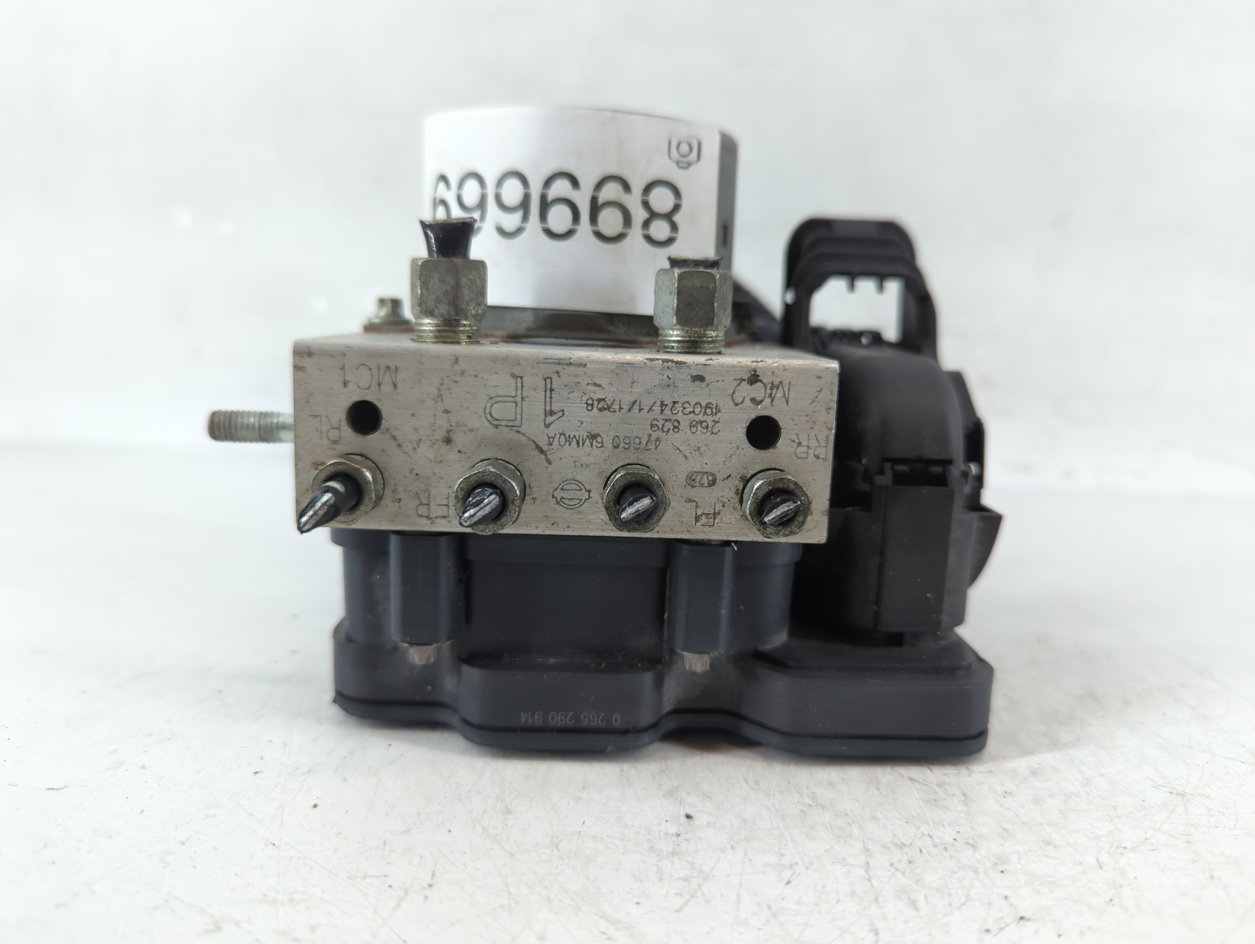 2019-2021 Nissan Rogue Sport Abs Pump Control Module 899669 - Oemusedautoparts1.com