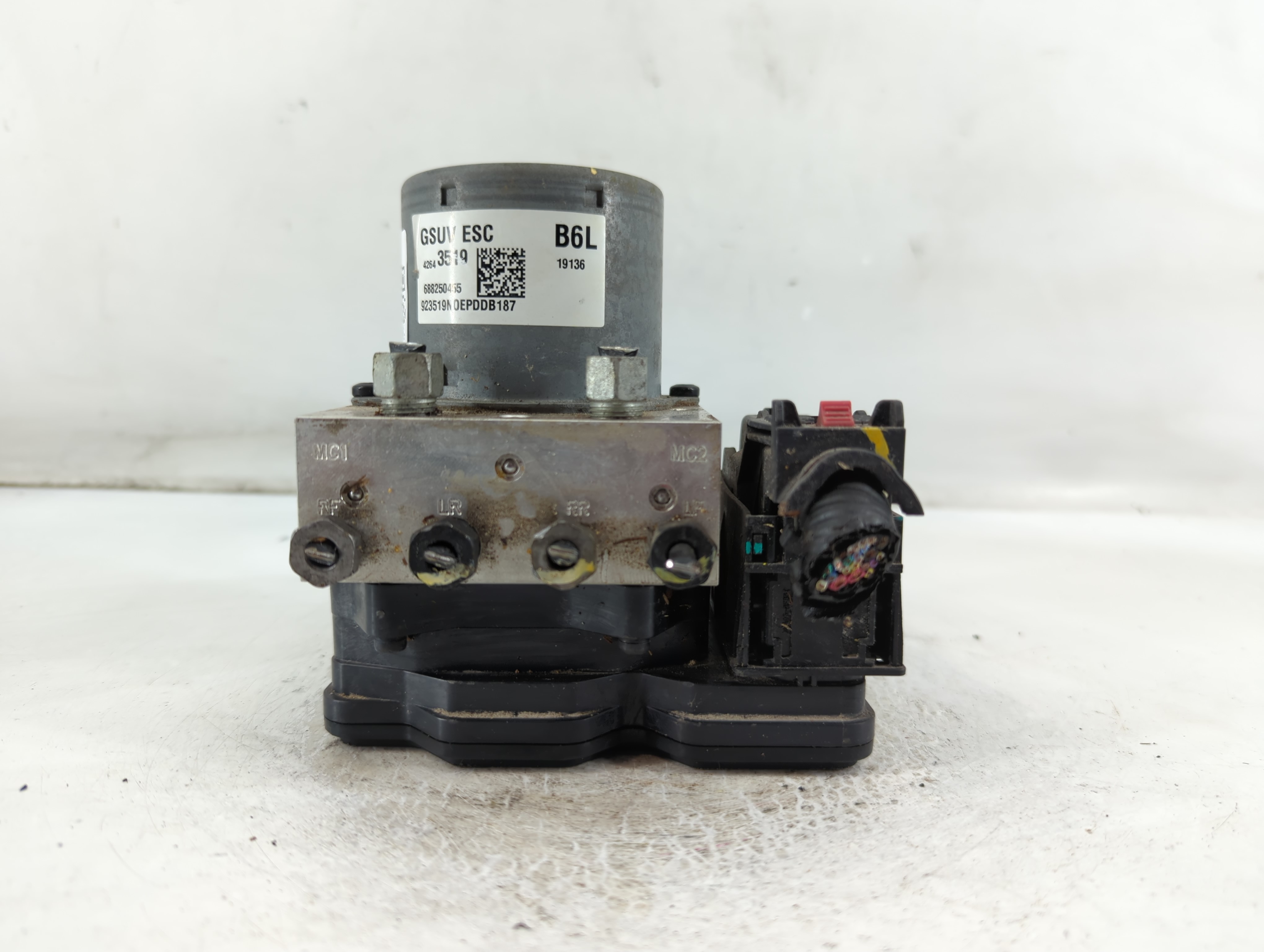 2017-2021 Buick Encore Abs Pump Control Module 899734 - Oemusedautoparts1.com