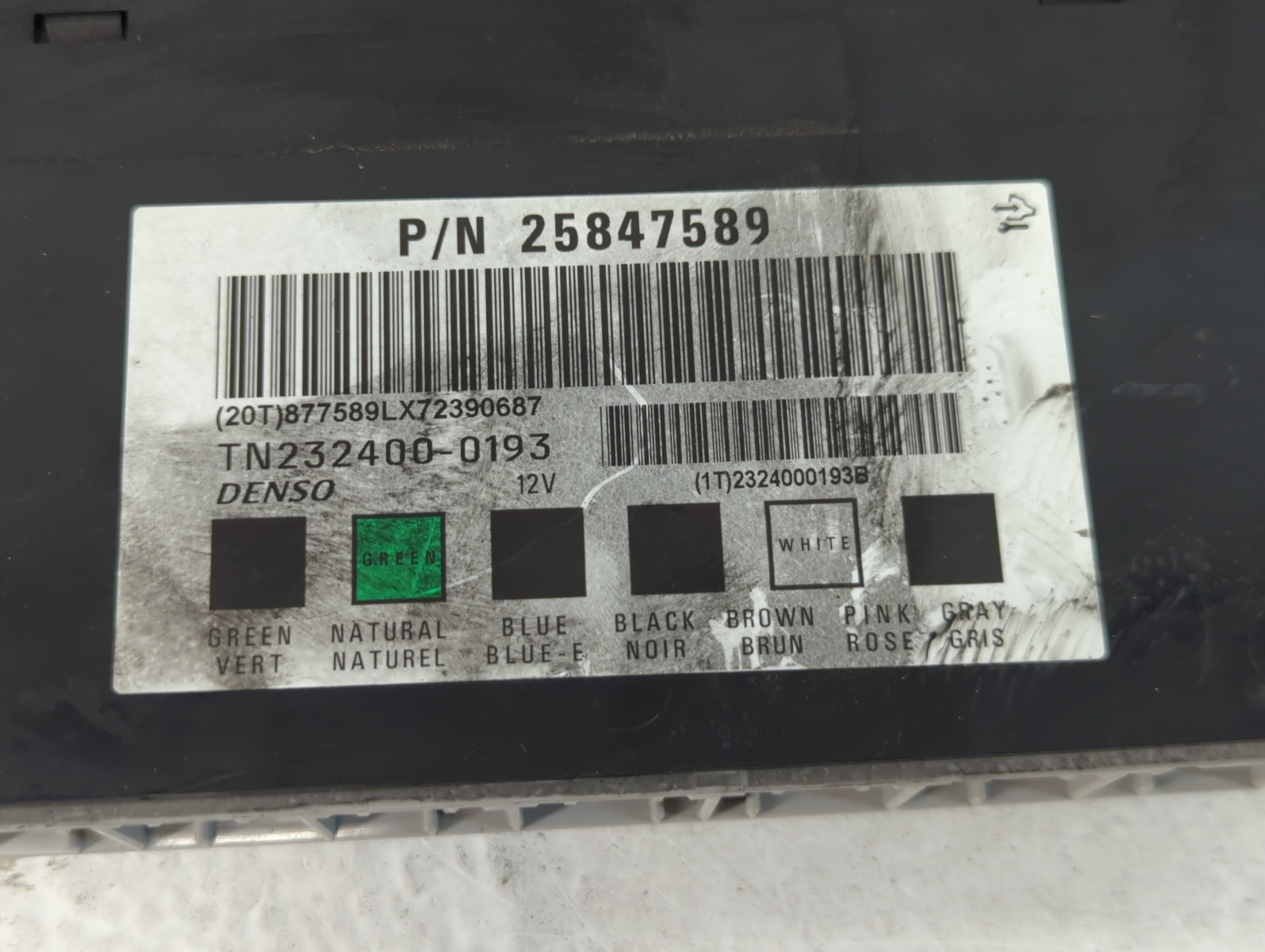 Picture of 2005 Chevrolet Express 3500 Engine Control Computer Ecu Pcm Ecm Pcu Oem 900429