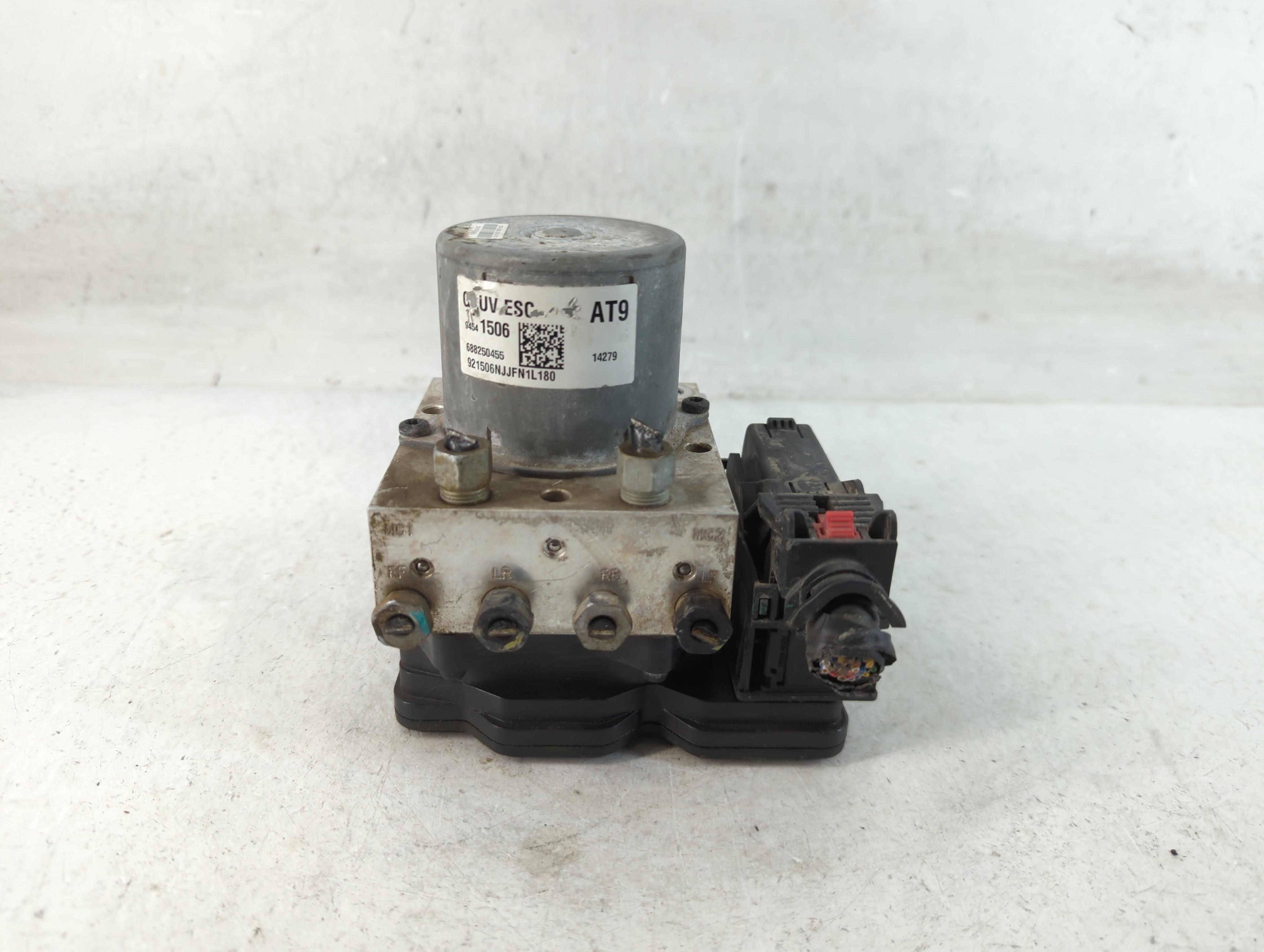 2015-2015 Buick Encore Abs Pump Control Module 902555 - Oemusedautoparts1.com