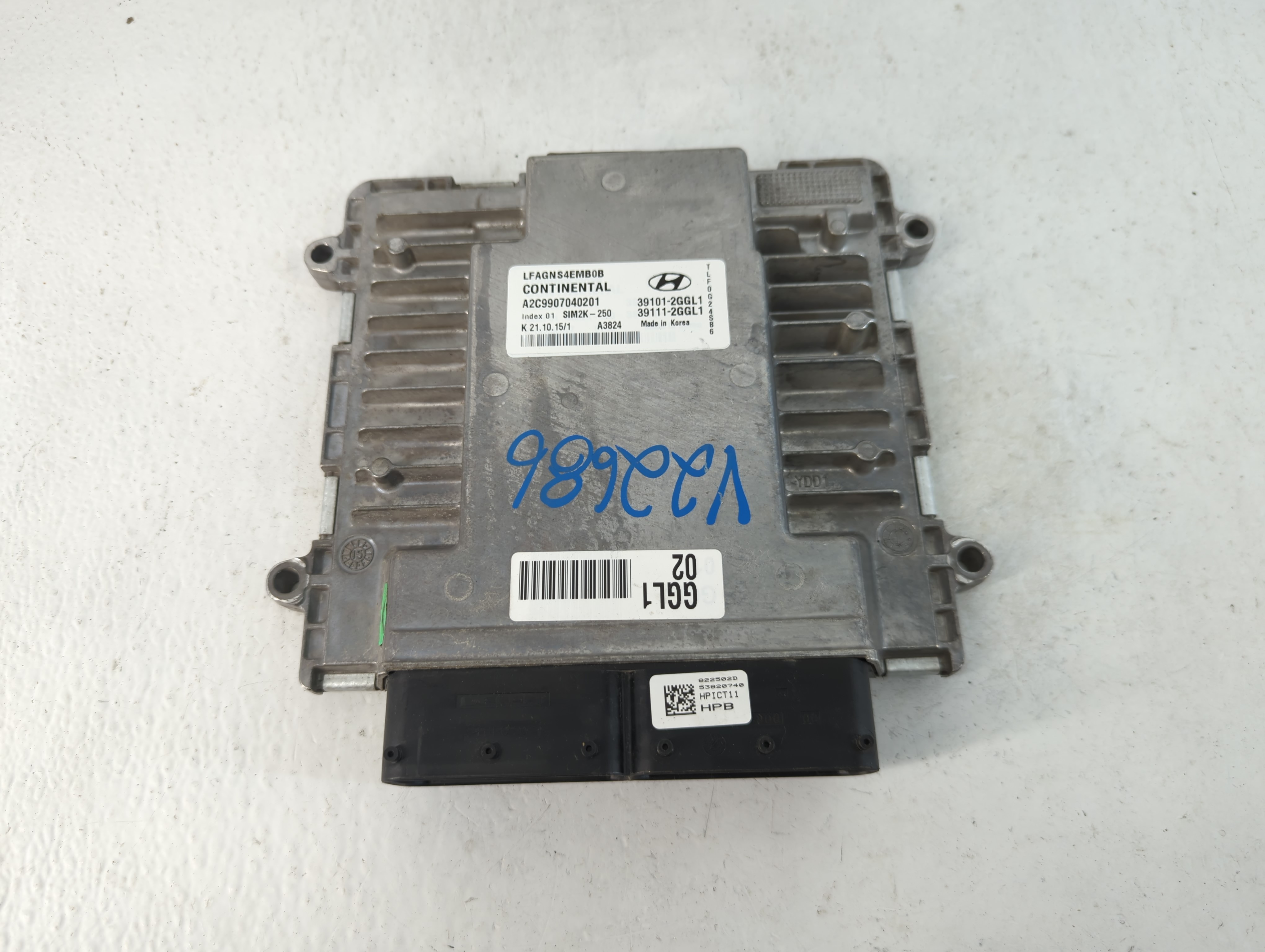 2015-2017 Hyundai Sonata Engine Control Computer Ecu Pcm Ecm Pcu Oem 904943 - Oemusedautoparts1.com