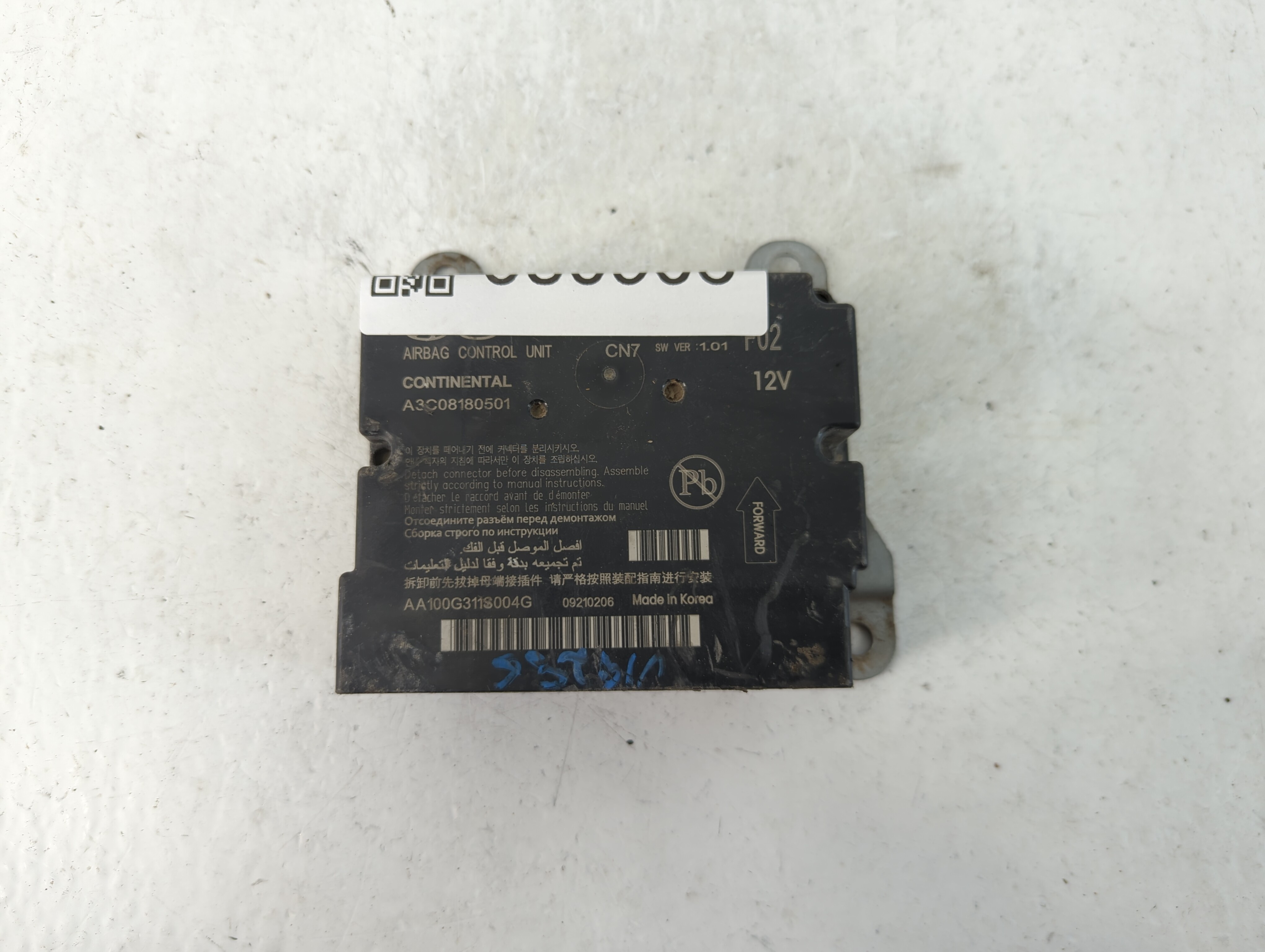 2009-2012 Mercedes-benz C300 Engine Control Computer Ecu Pcm Ecm Pcu Oem 906030 - Oemusedautoparts1.com