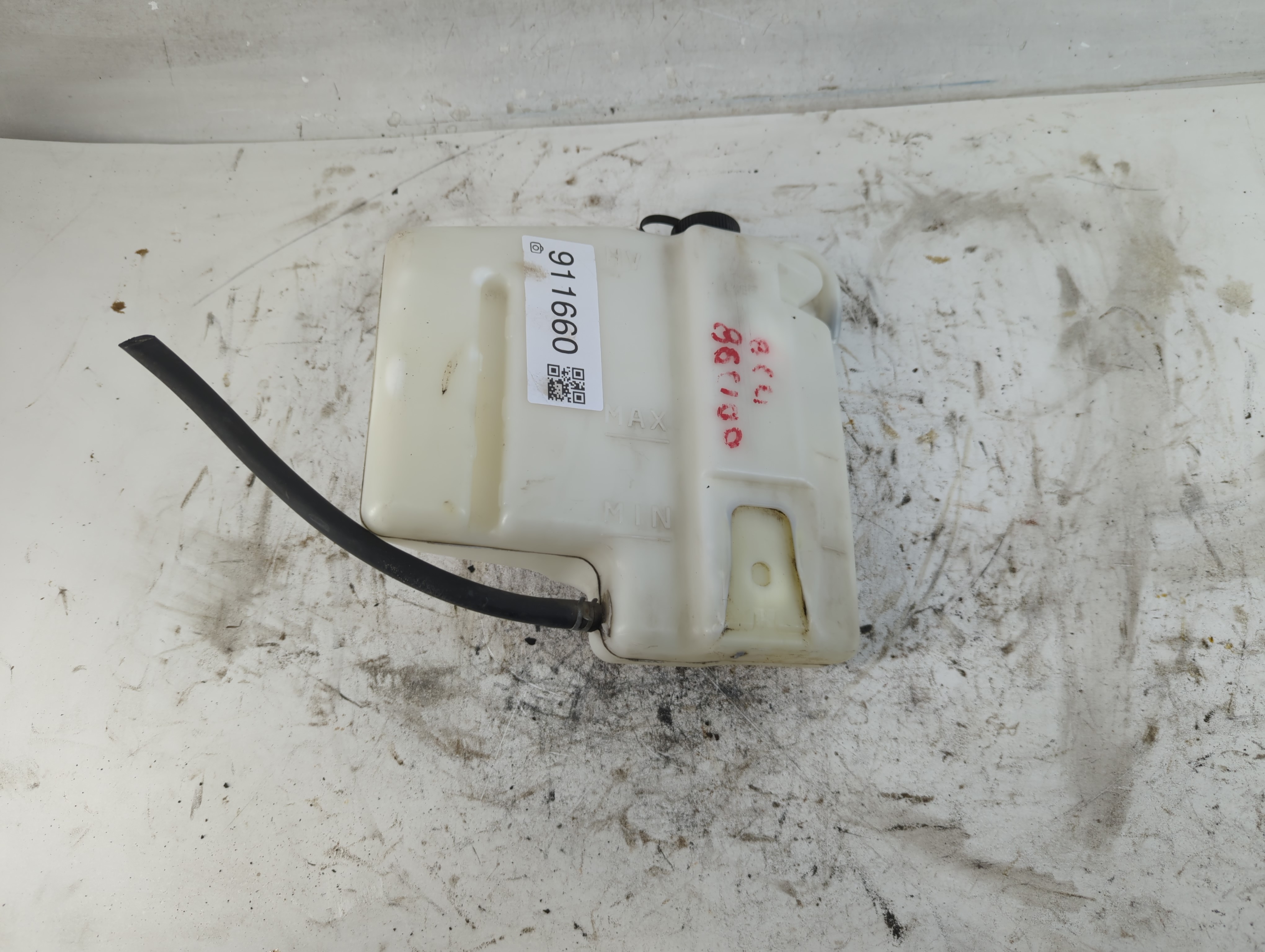2007-2013 Nissan Altima Windshield Washer Fluid Reservoir Bottle Oem 911660 - Oemusedautoparts1.com